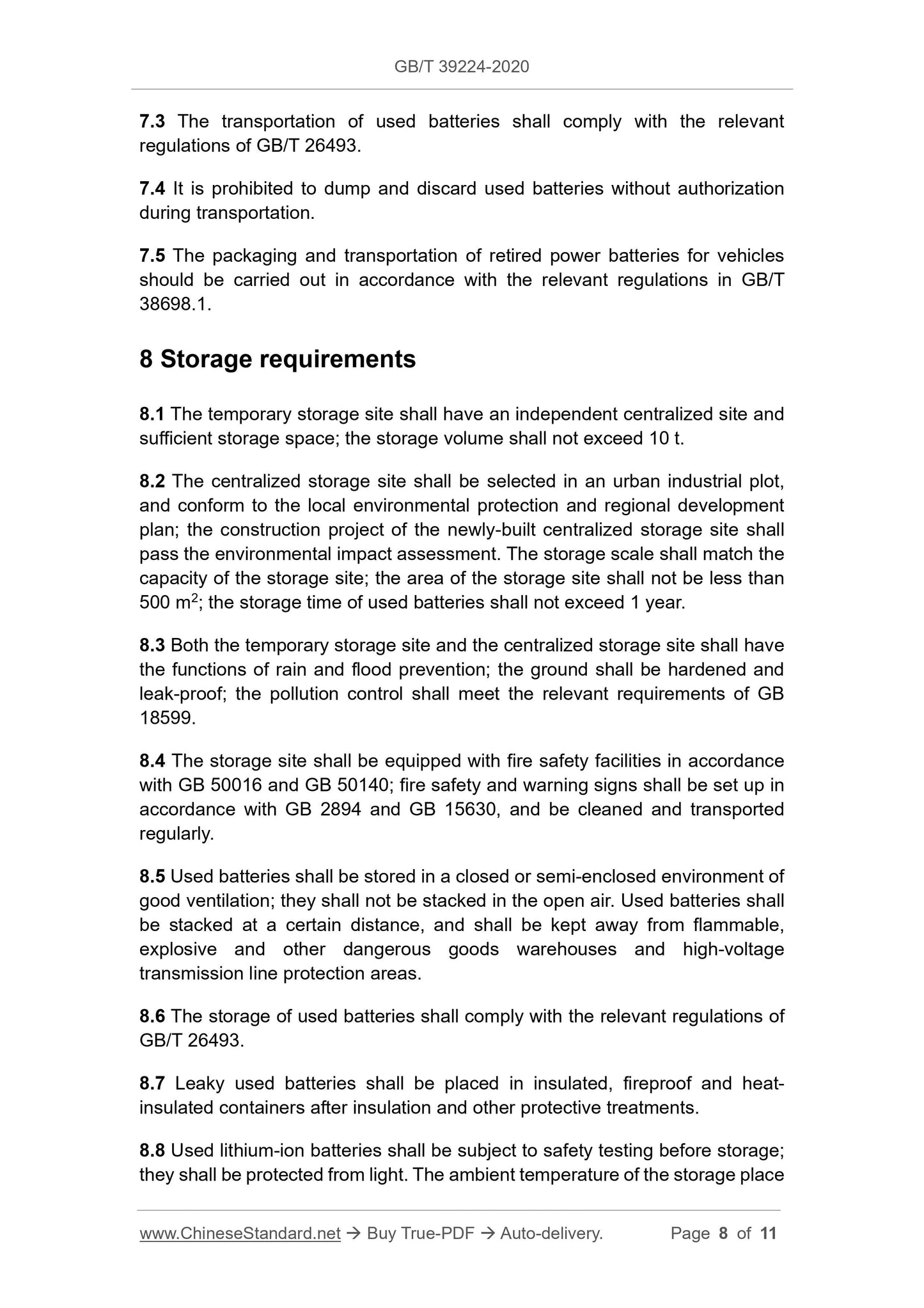 GBT39224-2020 Page 5