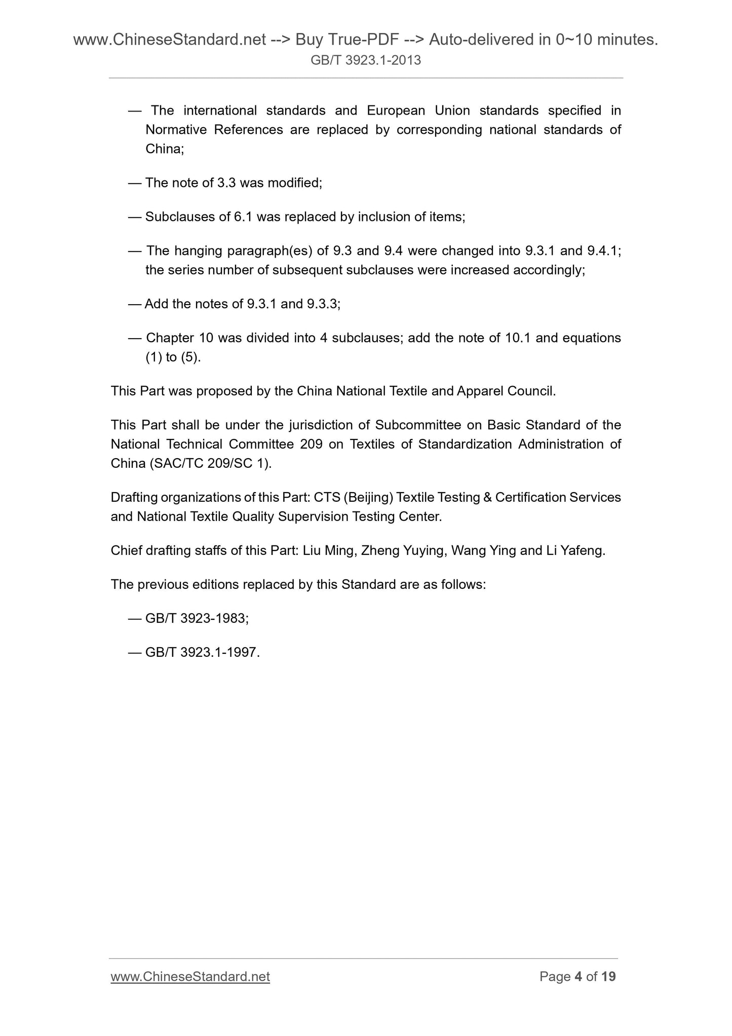 GB/T 3923.1-2013 Page 4