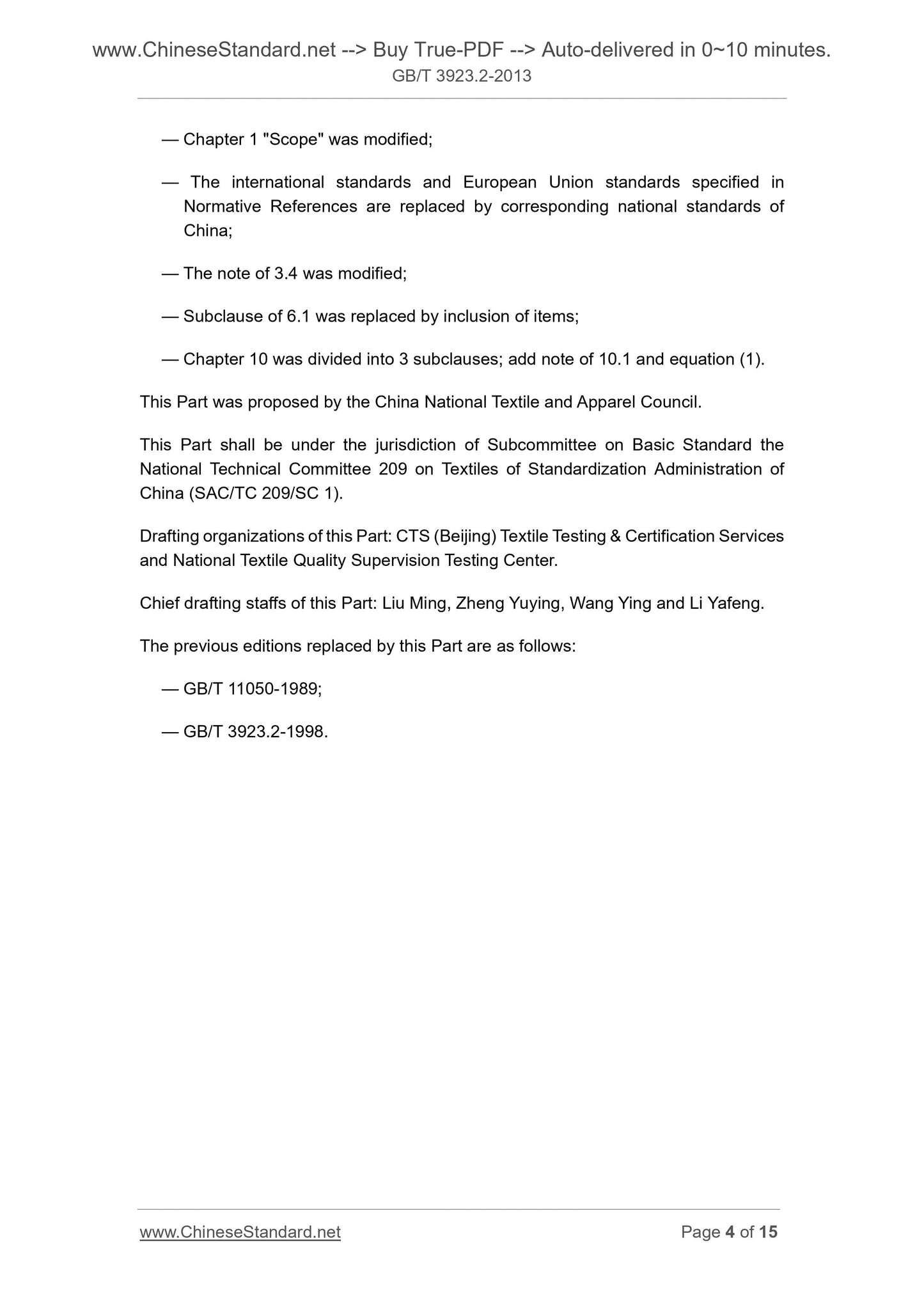 GB/T 3923.2-2013 Page 4