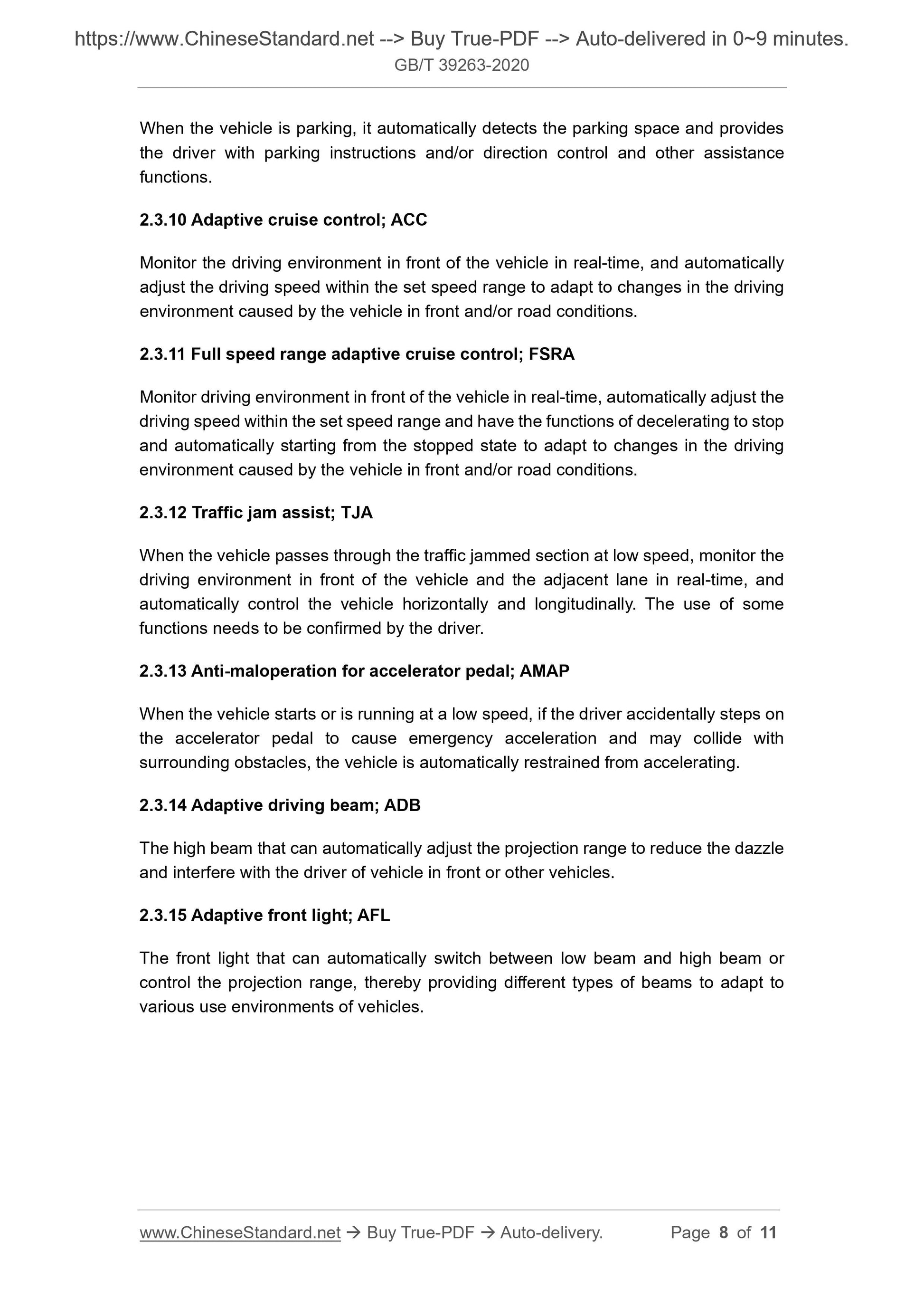 GBT39263-2020 Page 5