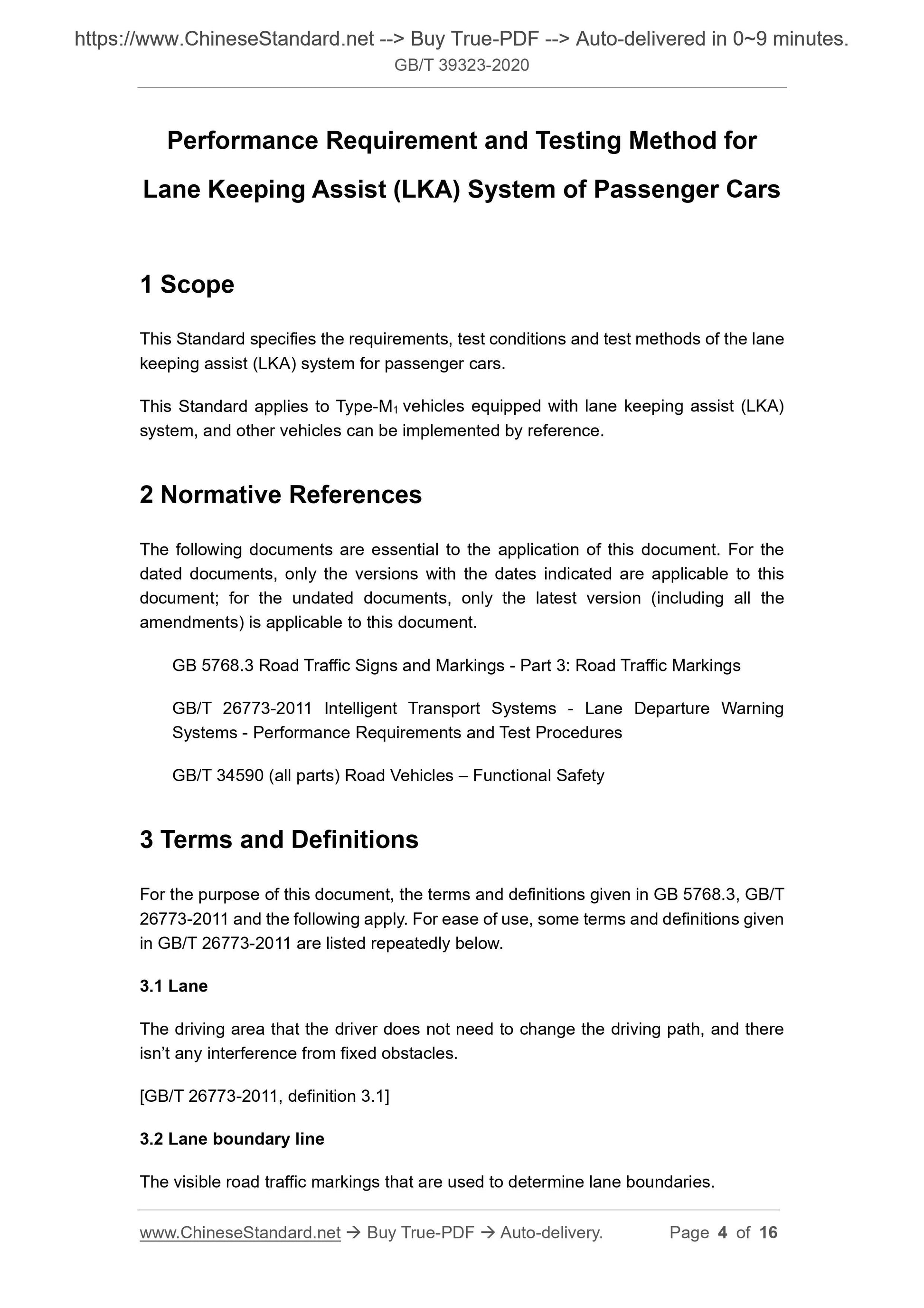 GBT39323-2020 Page 3