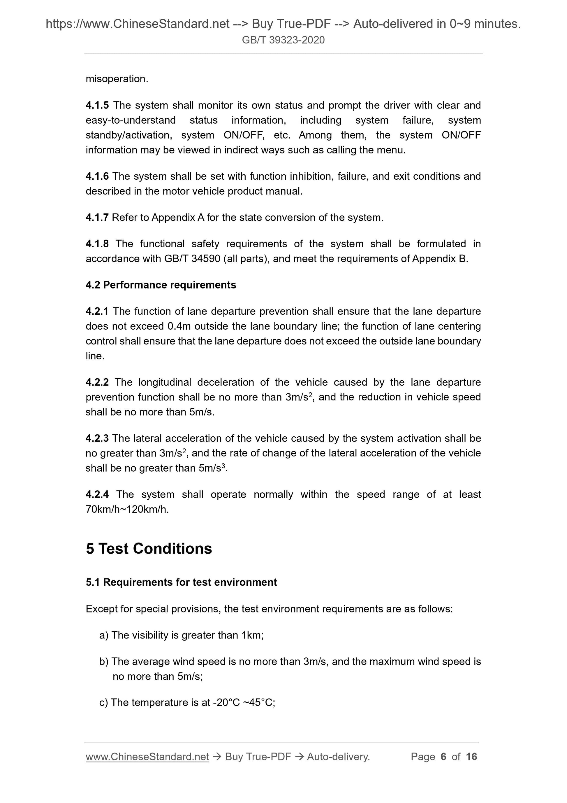GBT39323-2020 Page 4