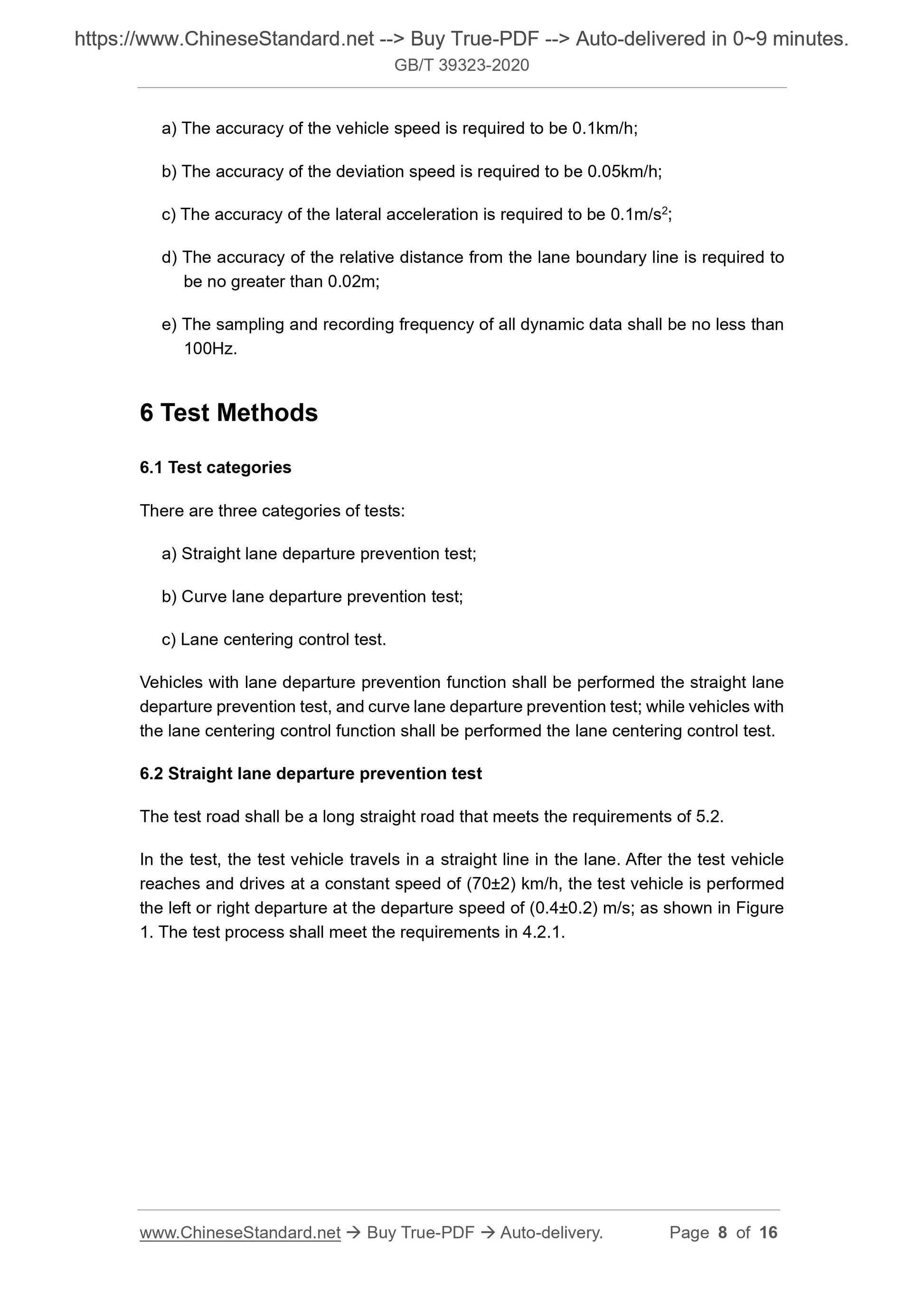 GBT39323-2020 Page 5