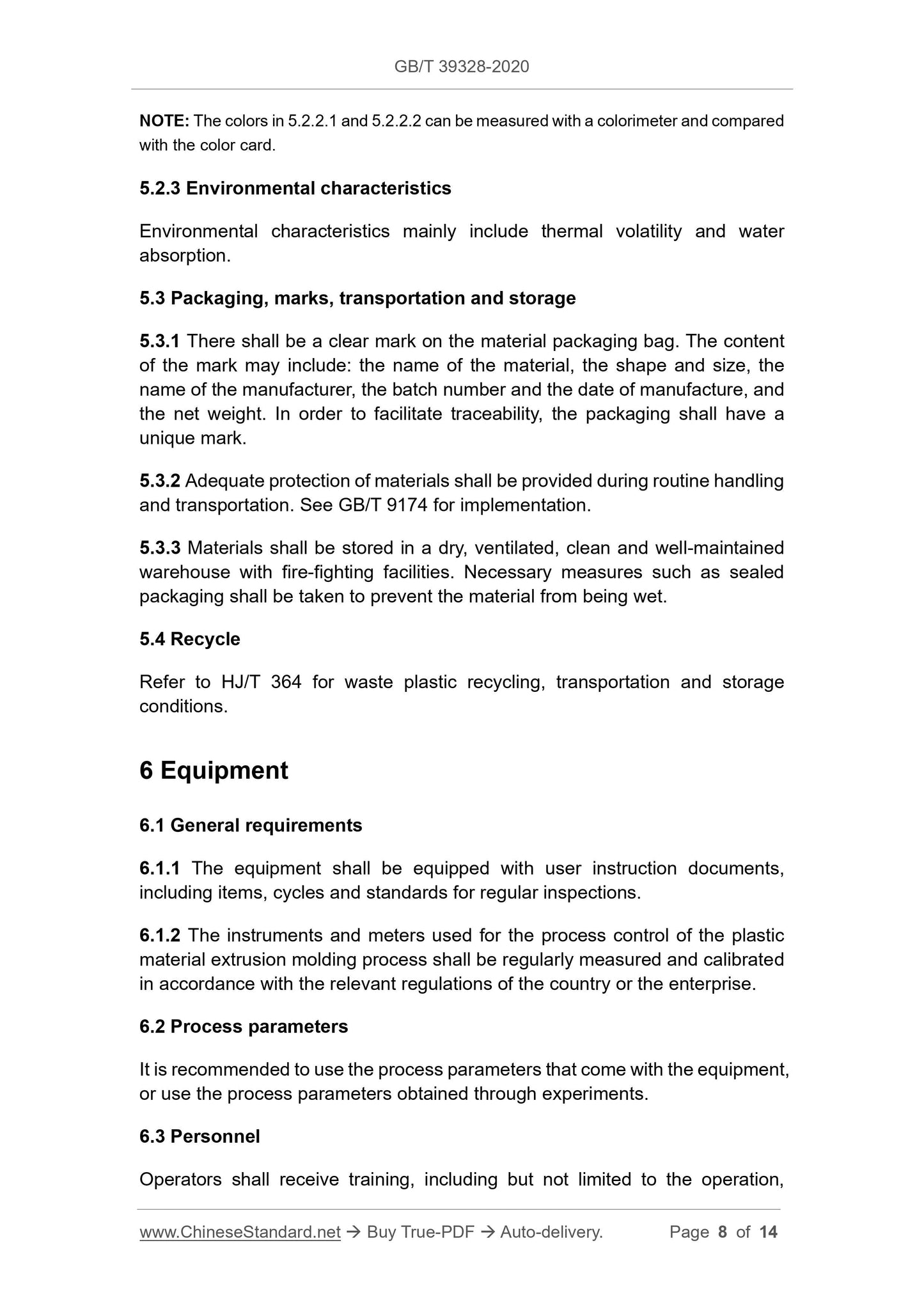 GB/T 39328-2020 Page 5
