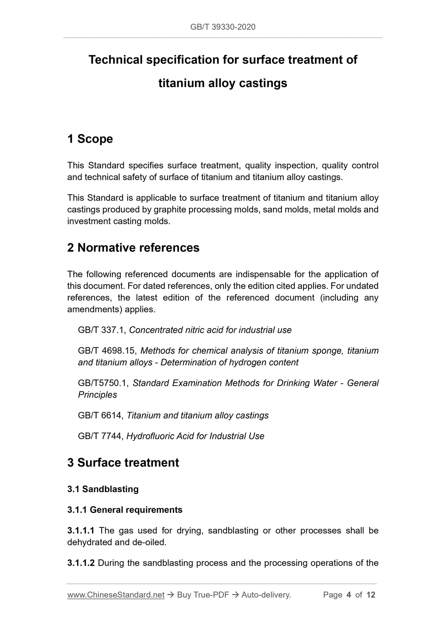 GBT39330-2020 Page 3