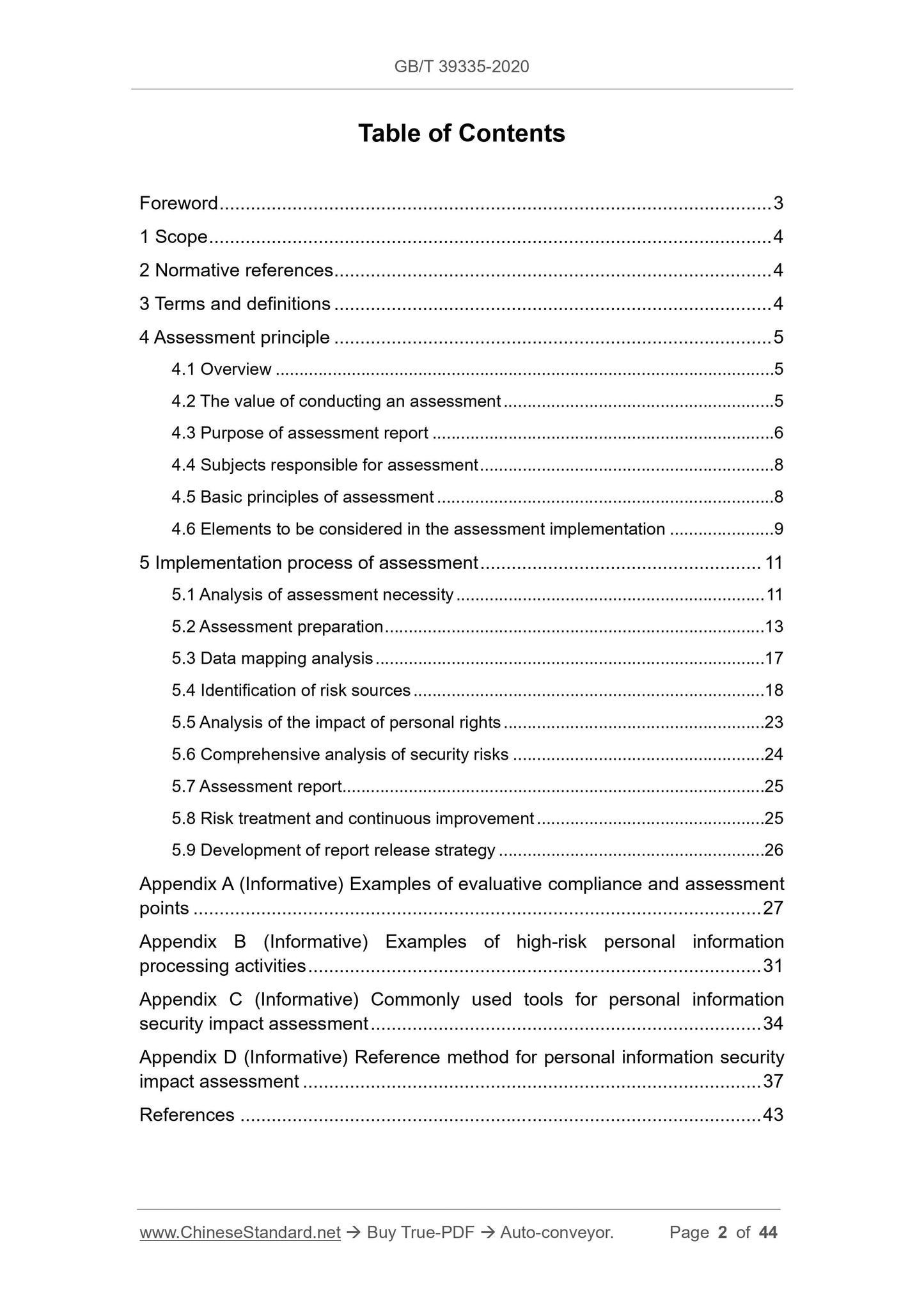 GBT39335-2020 Page 2