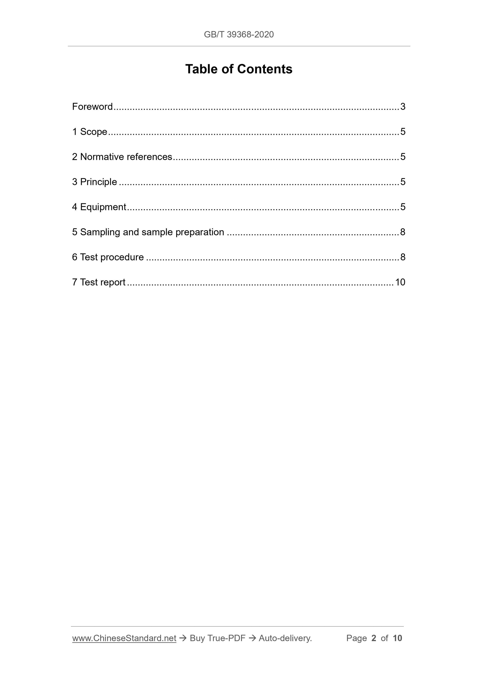 GB/T 39368-2020 Page 2