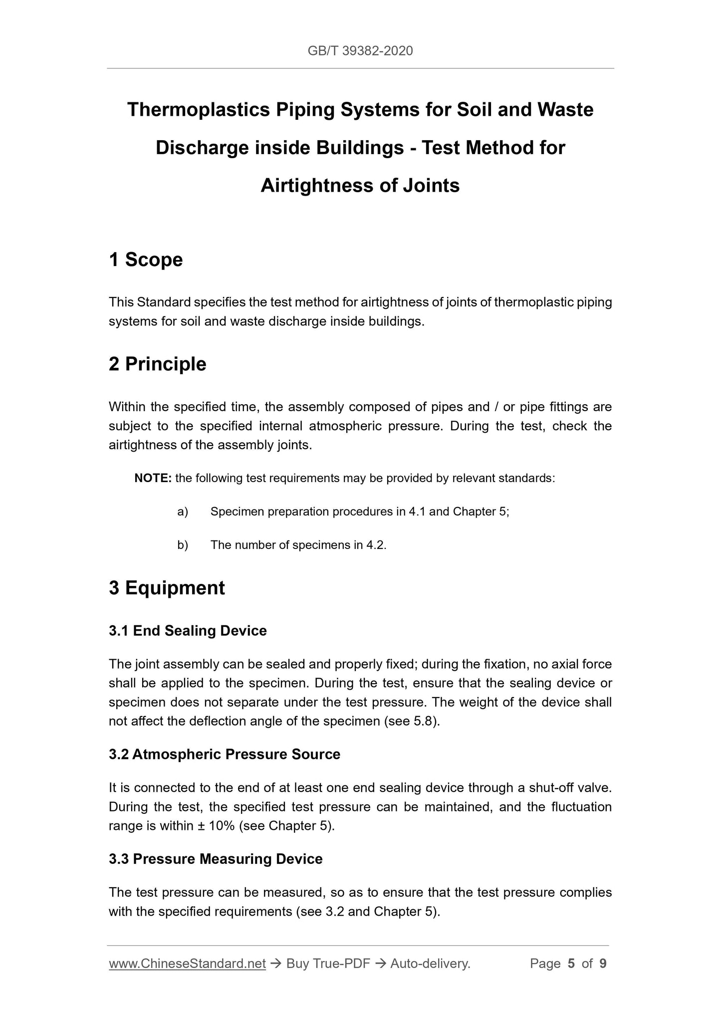 GB/T 39382-2020 Page 4