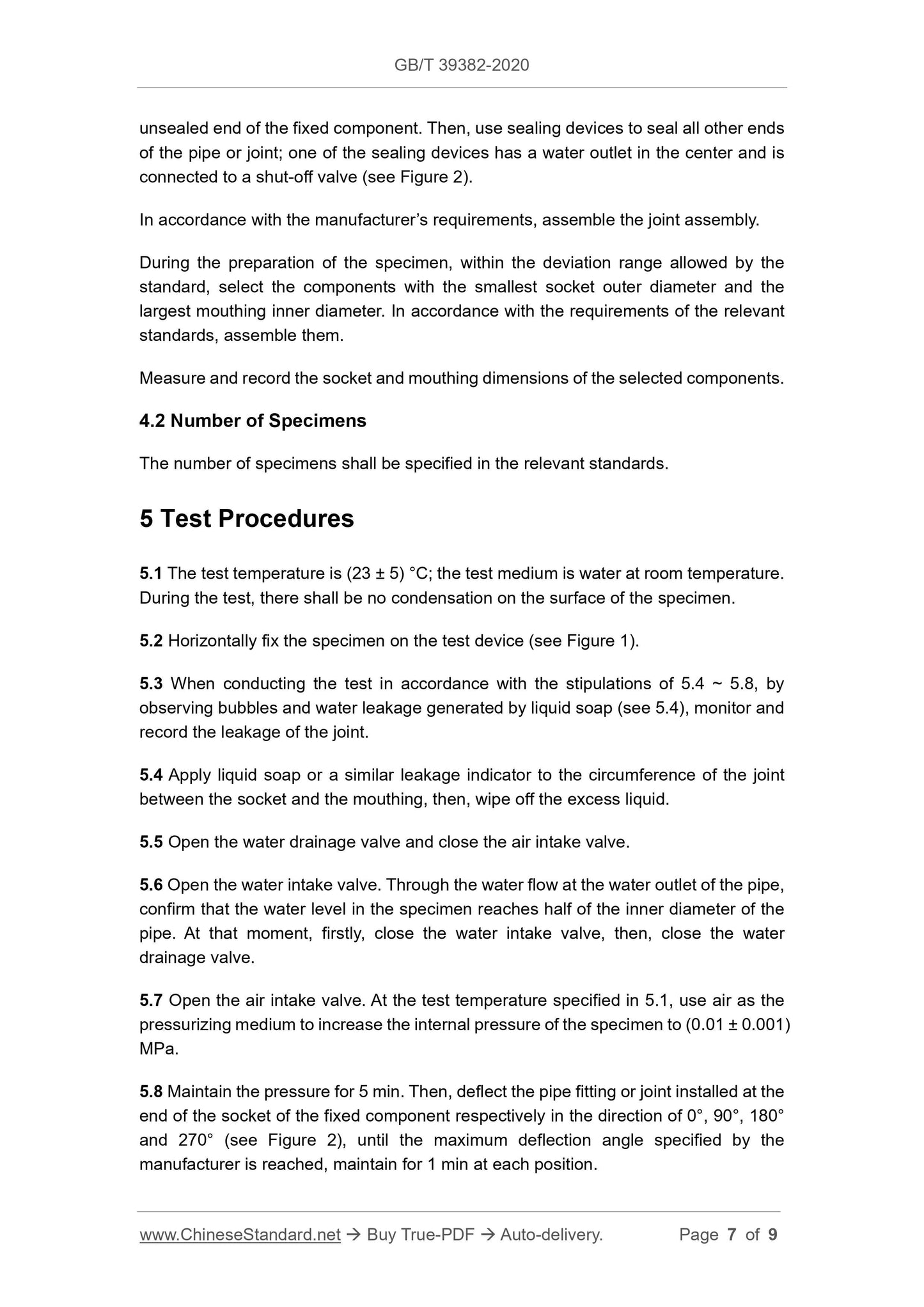 GB/T 39382-2020 Page 5