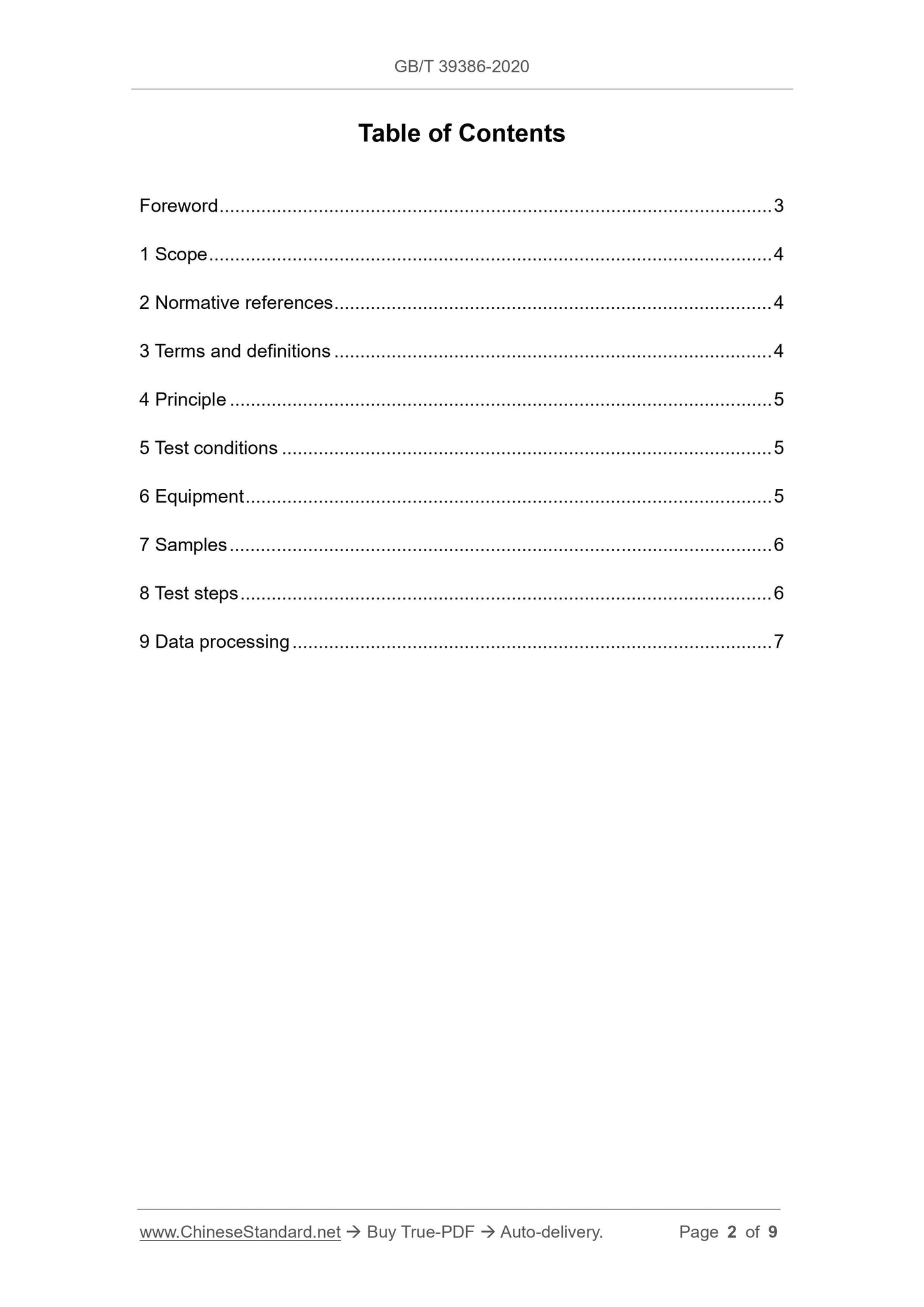 GB/T 39386-2020 Page 2