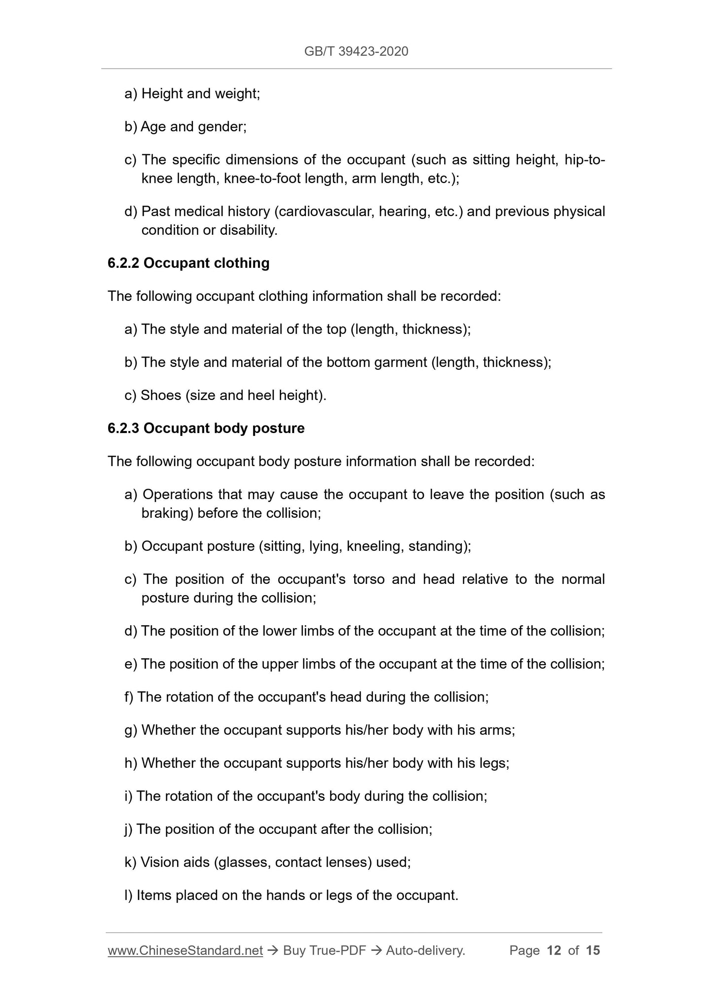 GB/T 39423-2020 Page 6