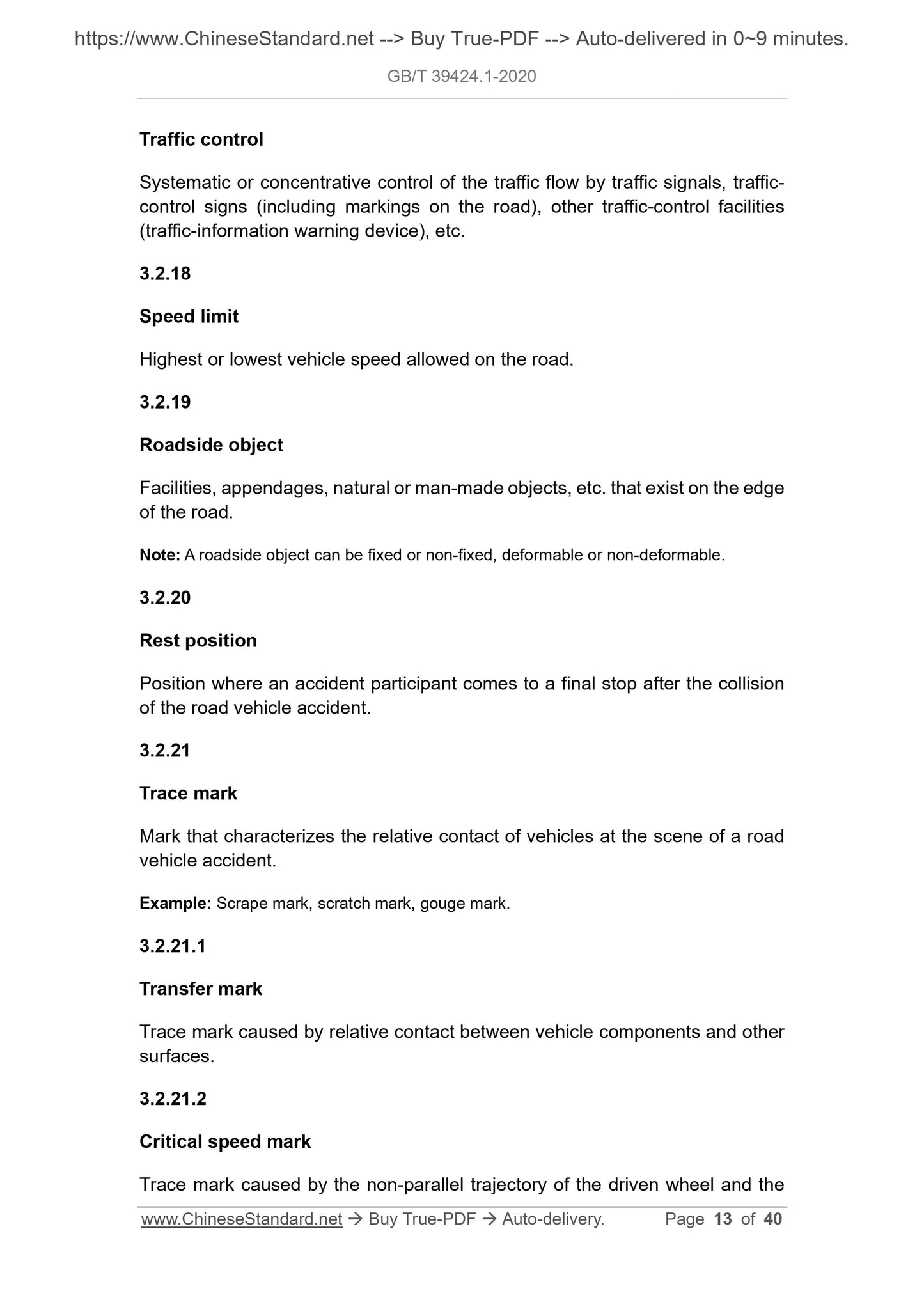 GB/T 39424.1-2020 Page 10