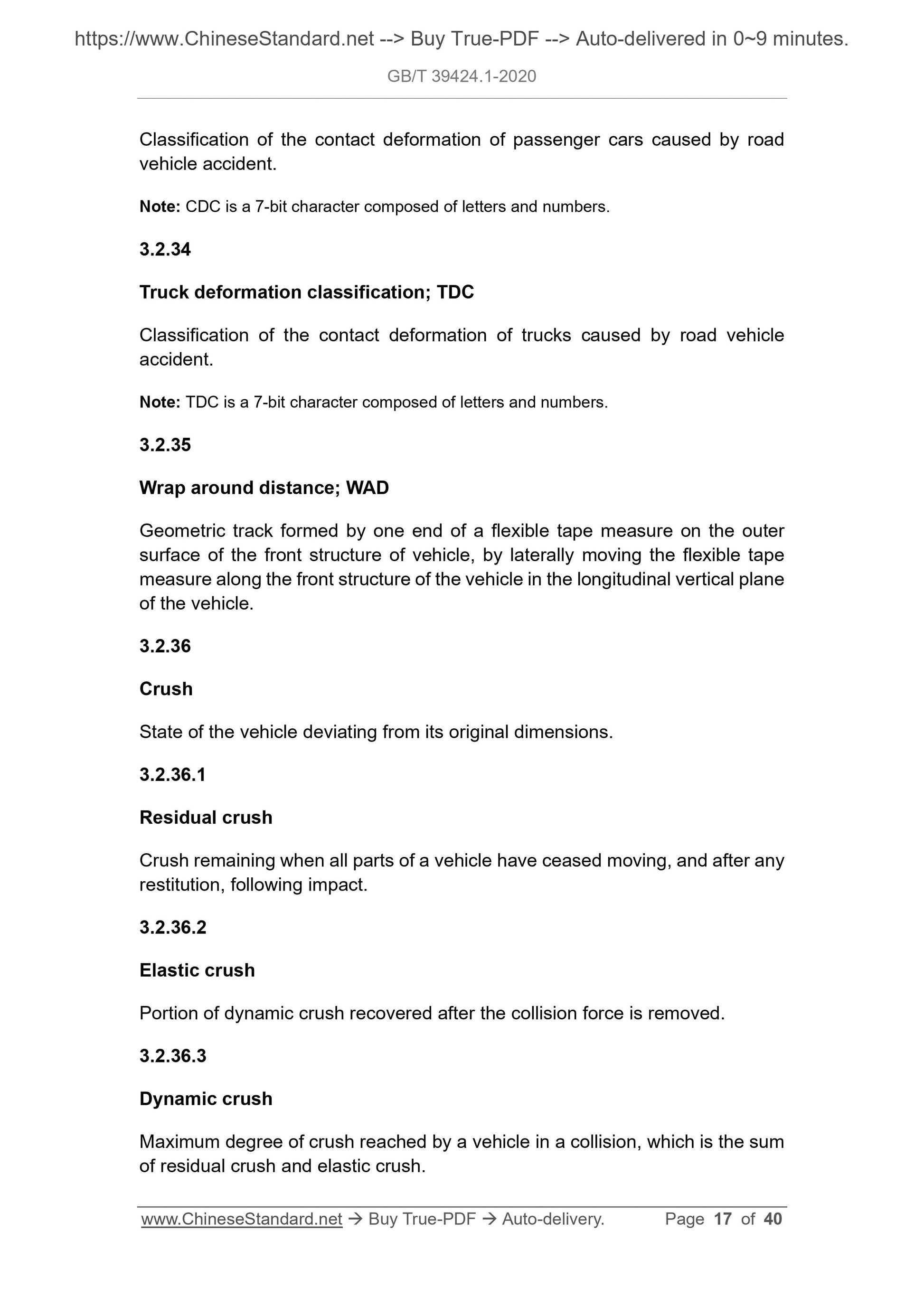 GB/T 39424.1-2020 Page 12