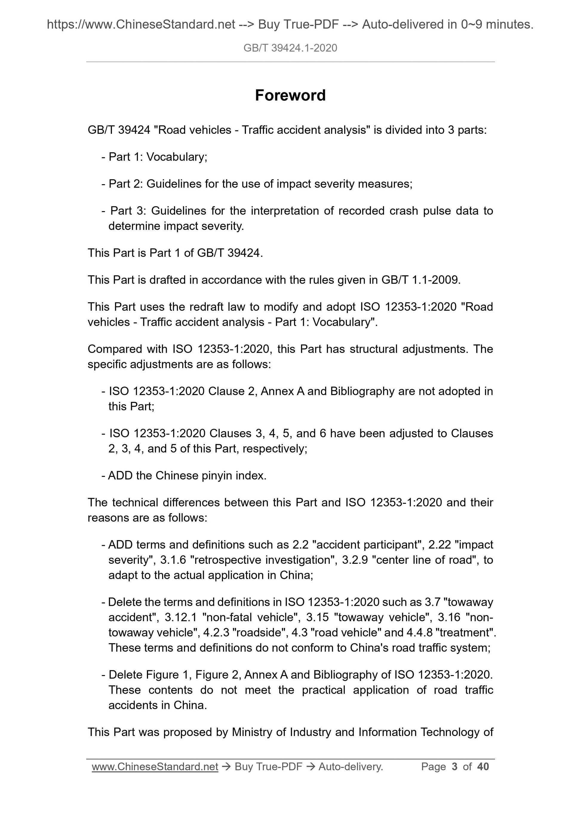 GB/T 39424.1-2020 Page 3