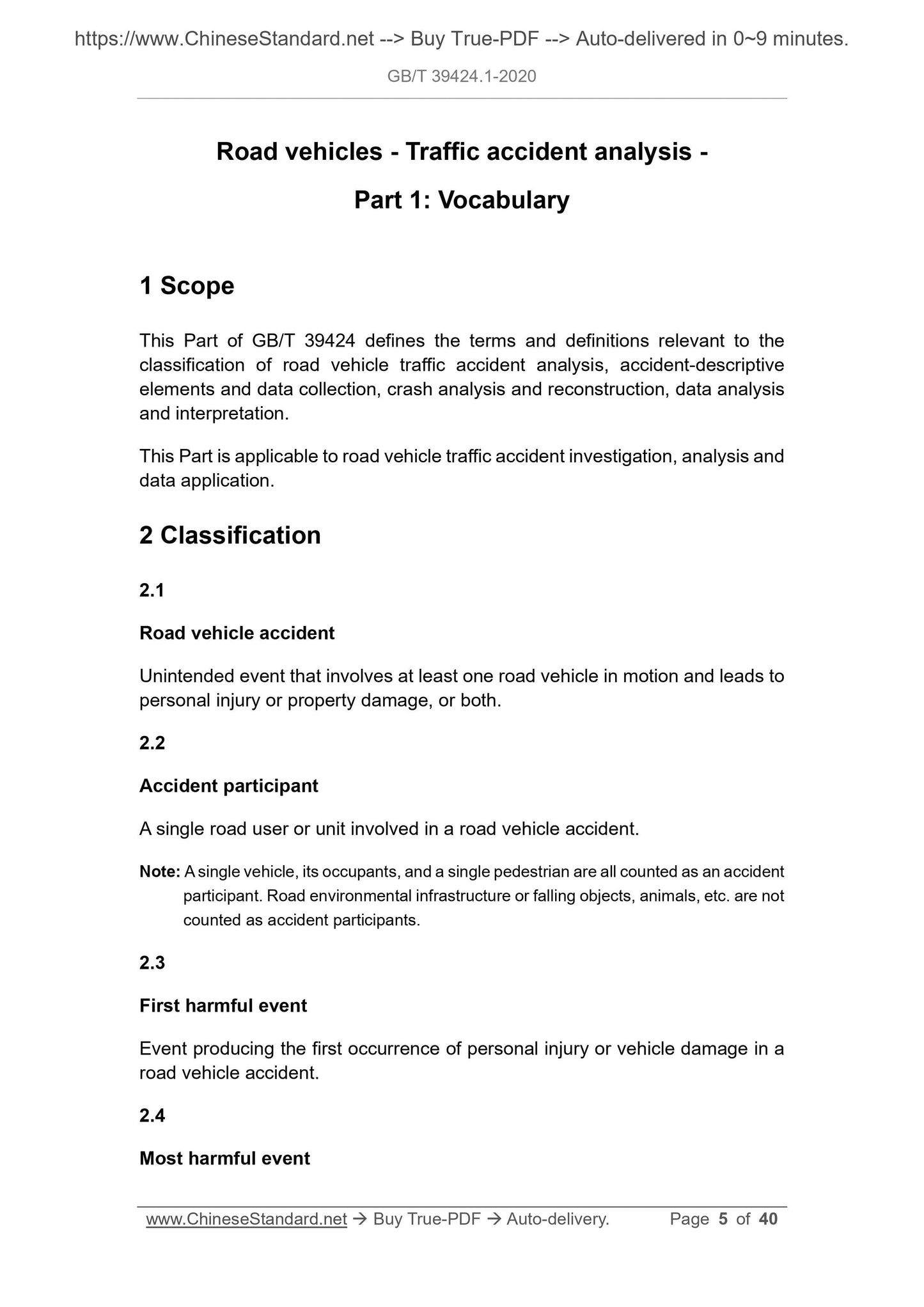 GB/T 39424.1-2020 Page 4