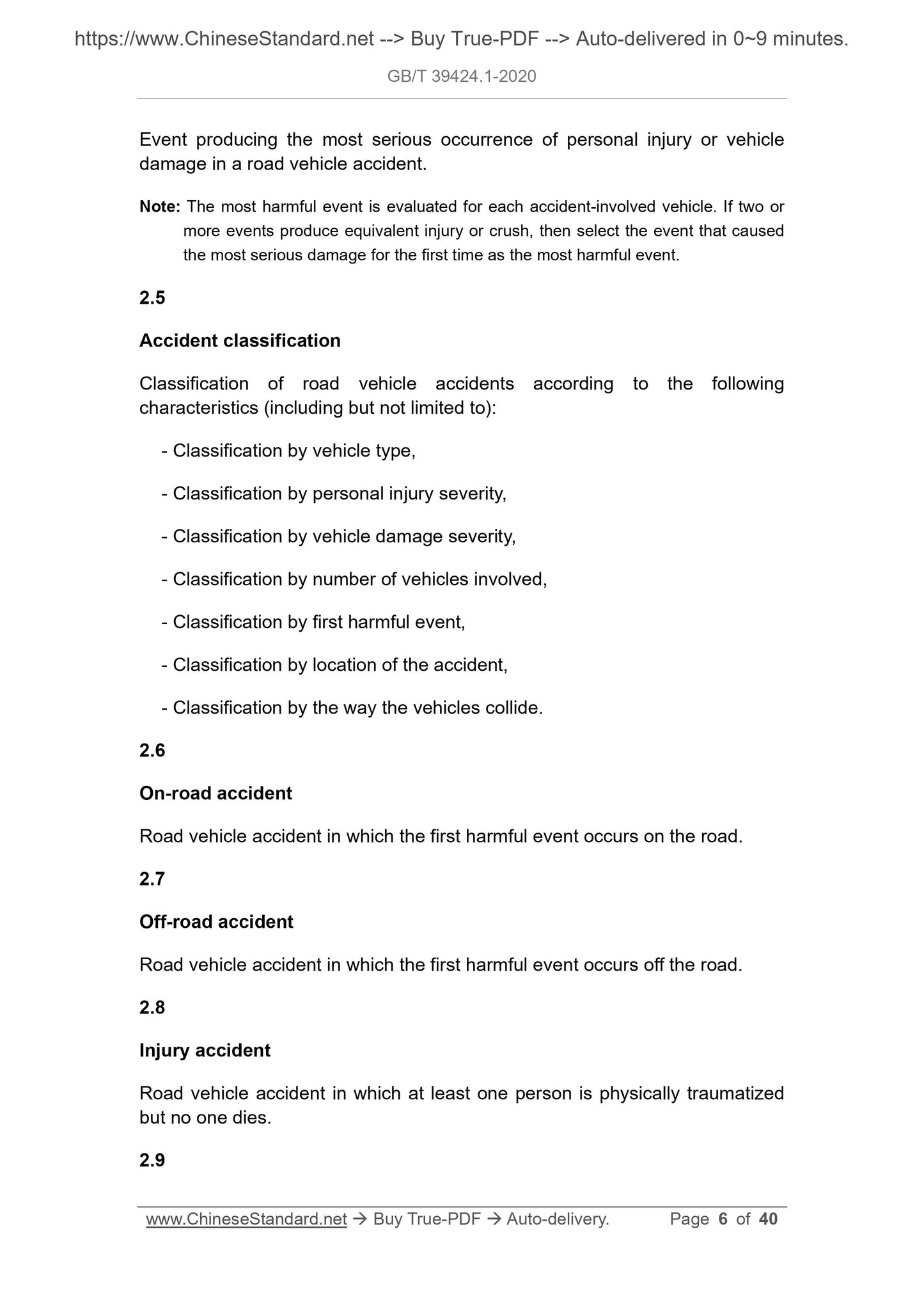 GB/T 39424.1-2020 Page 5