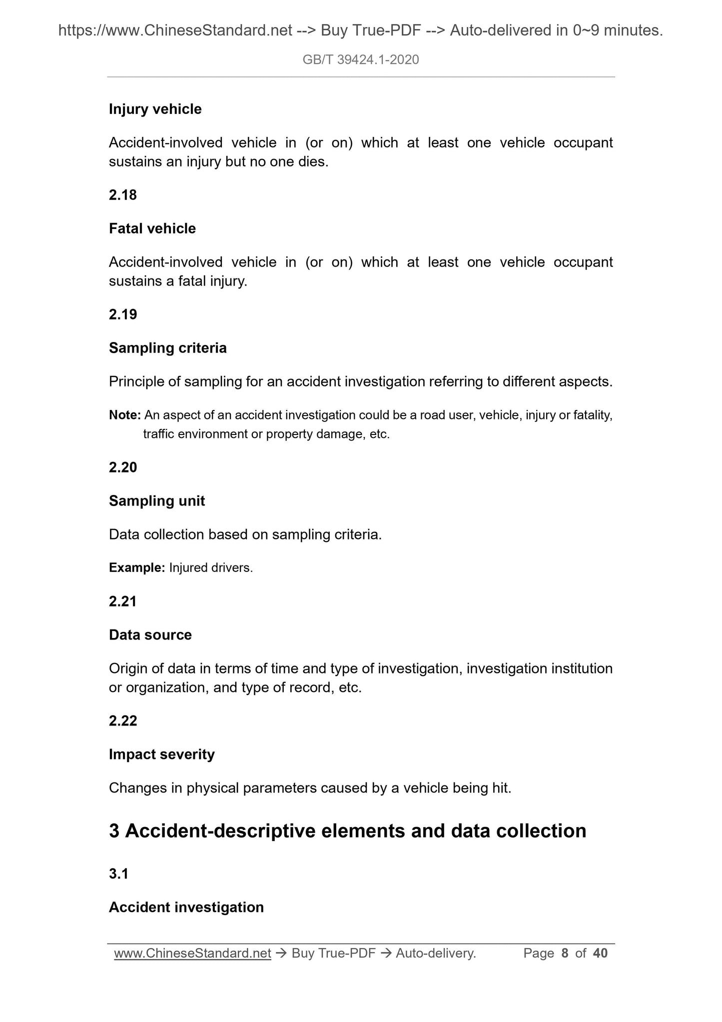 GB/T 39424.1-2020 Page 7
