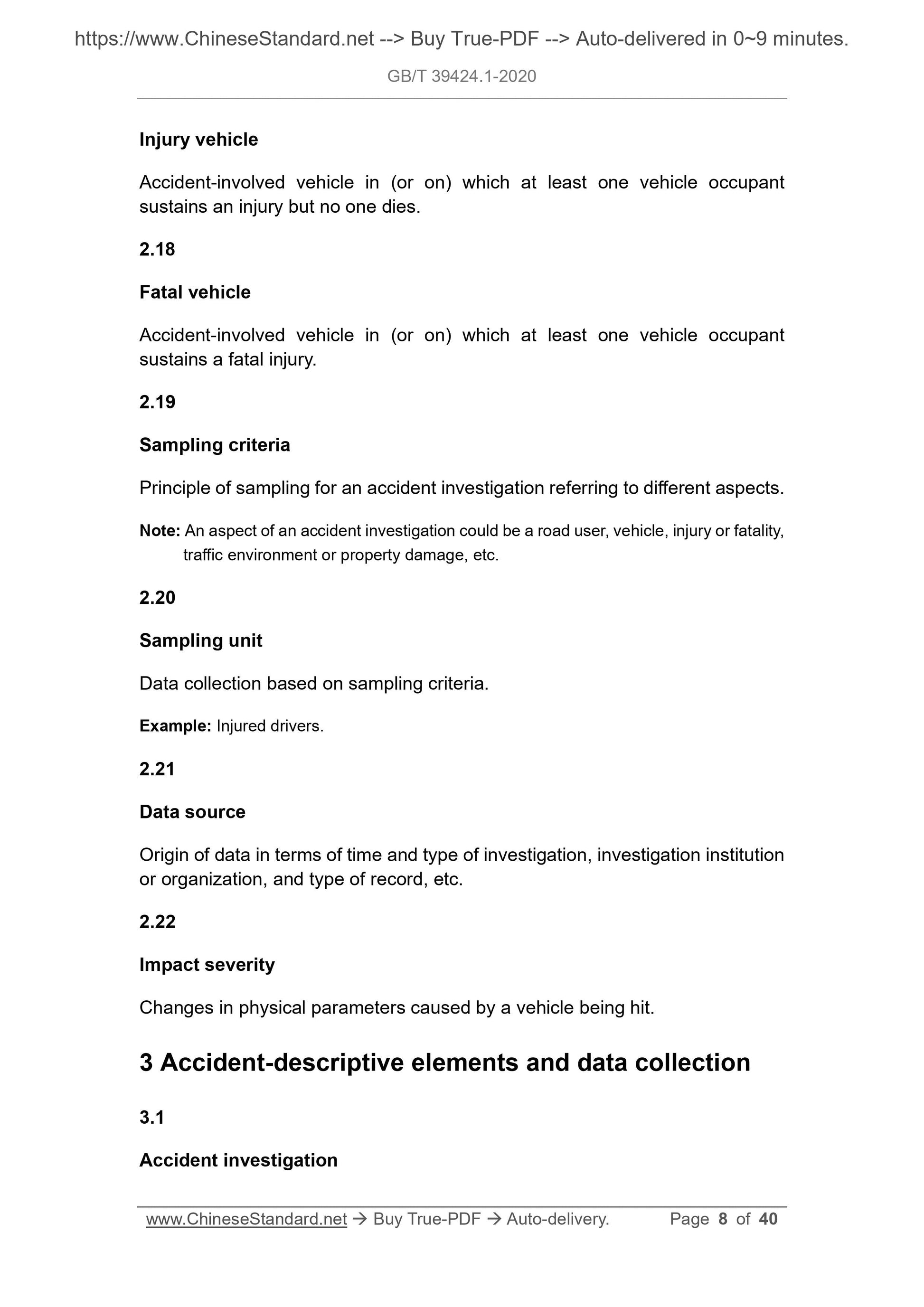 GB/T 39424.1-2020 Page 7