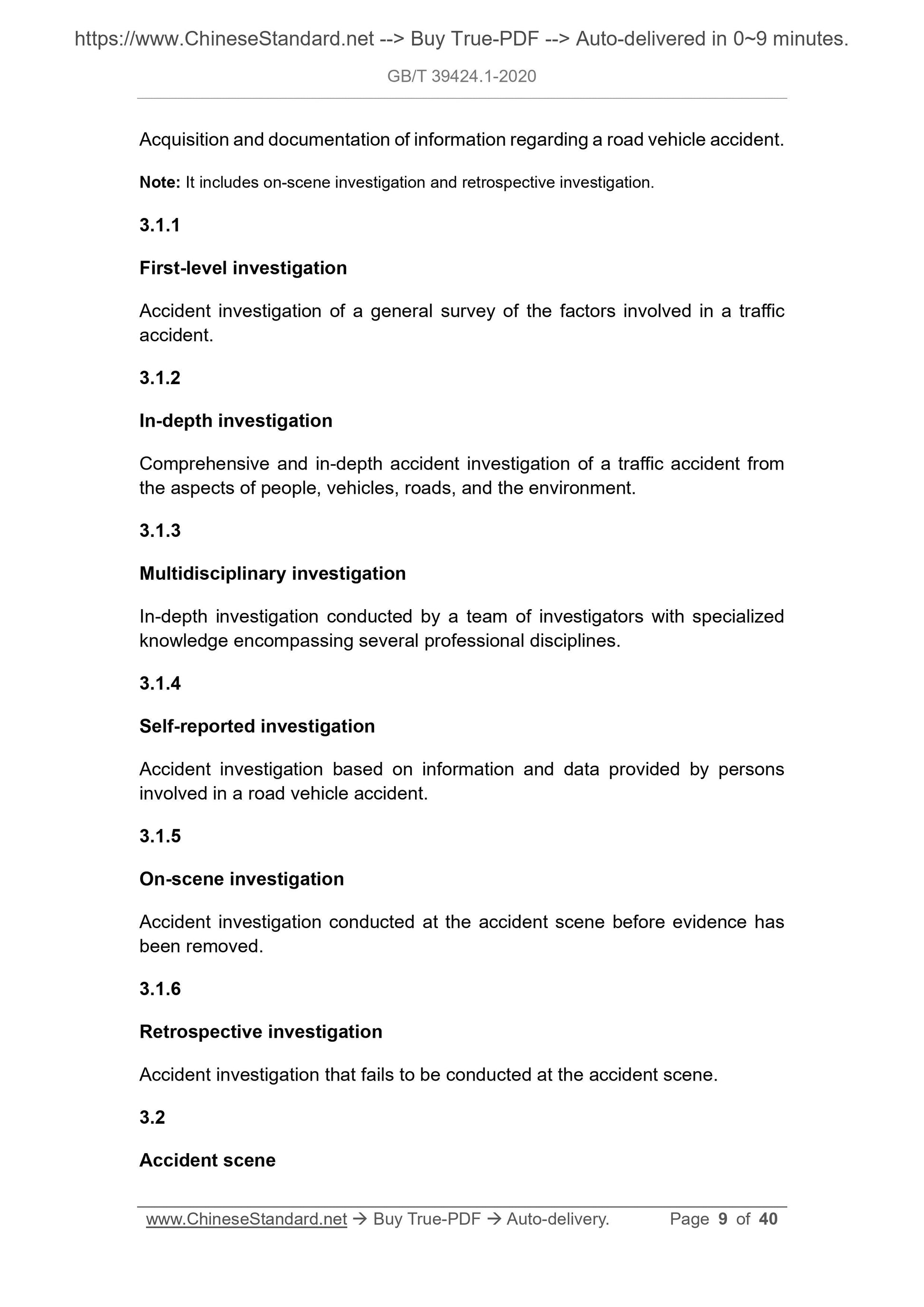 GB/T 39424.1-2020 Page 8