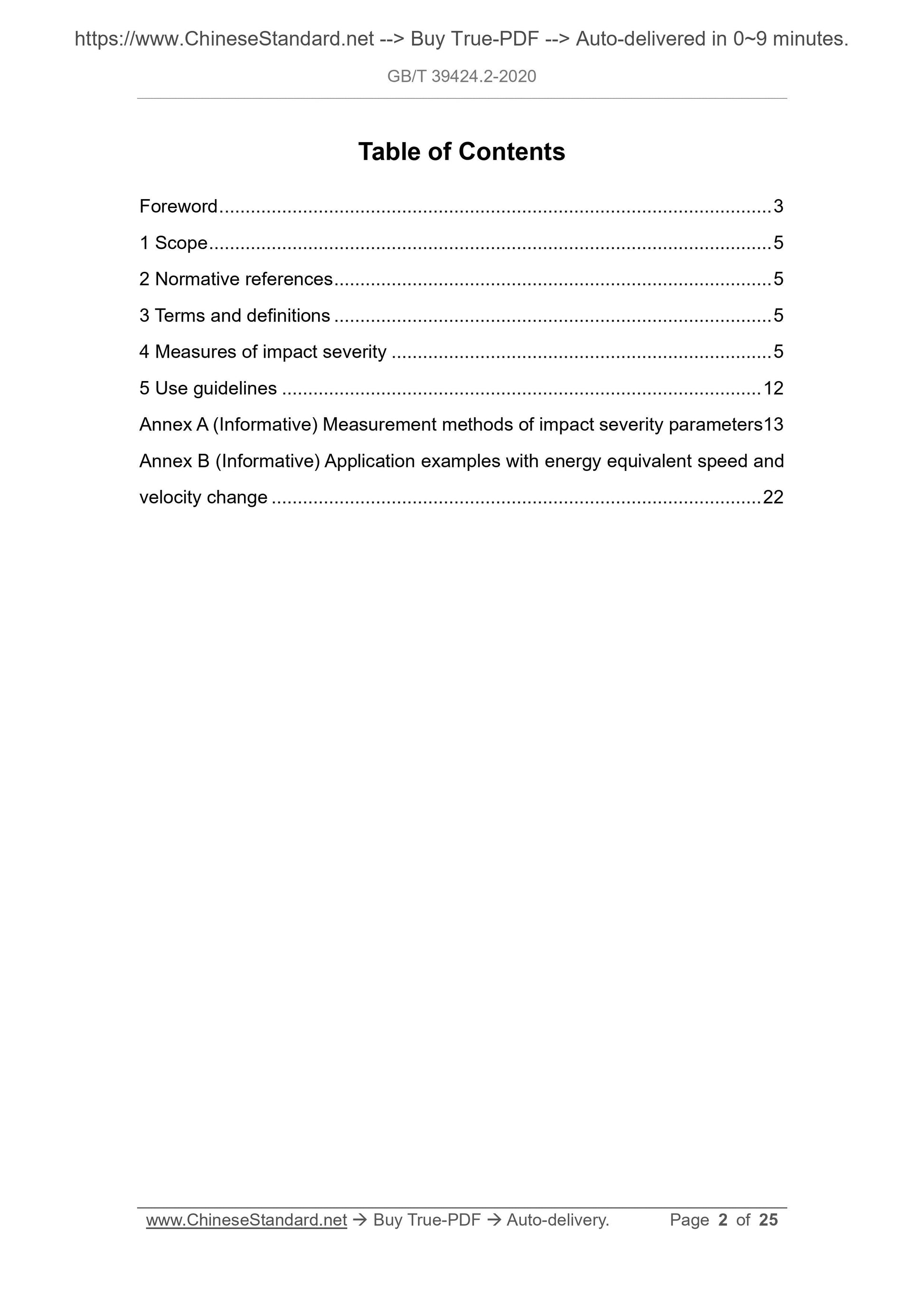 GB/T 39424.2-2020 Page 2