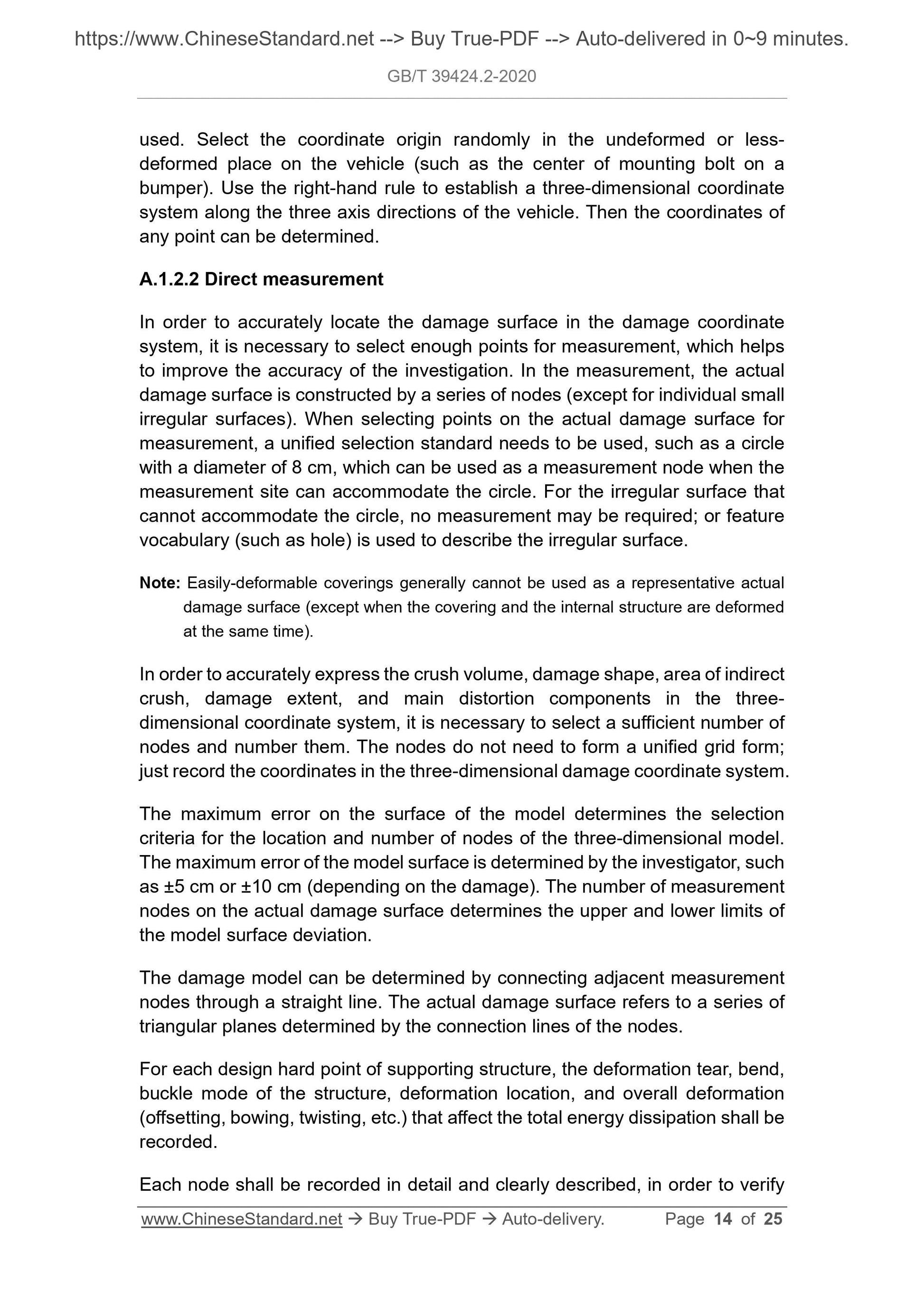 GB/T 39424.2-2020 Page 5