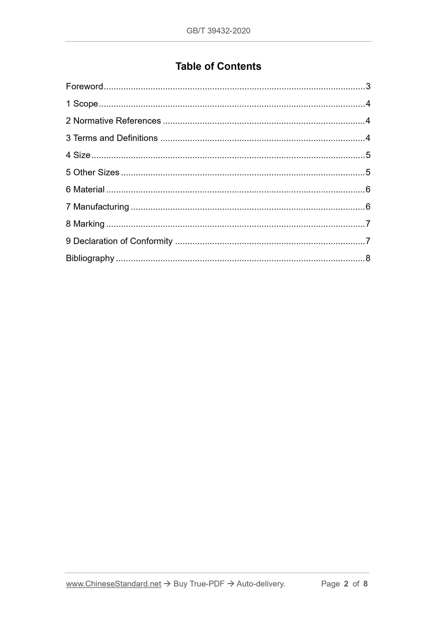 GB/T 39432-2020 Page 2