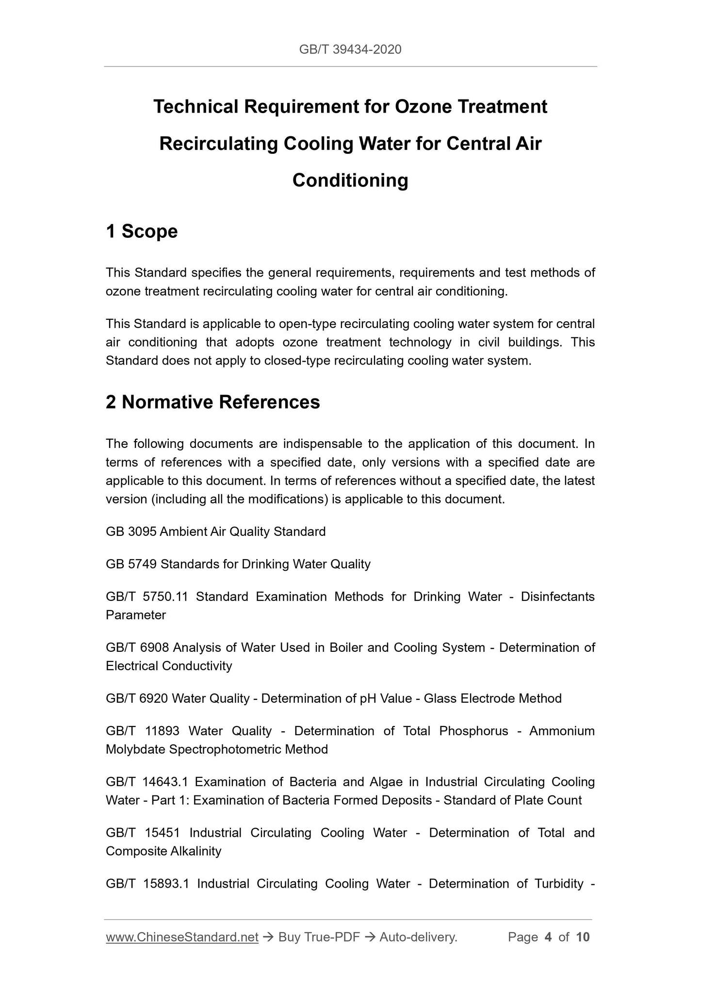 GB/T 39434-2020 Page 3