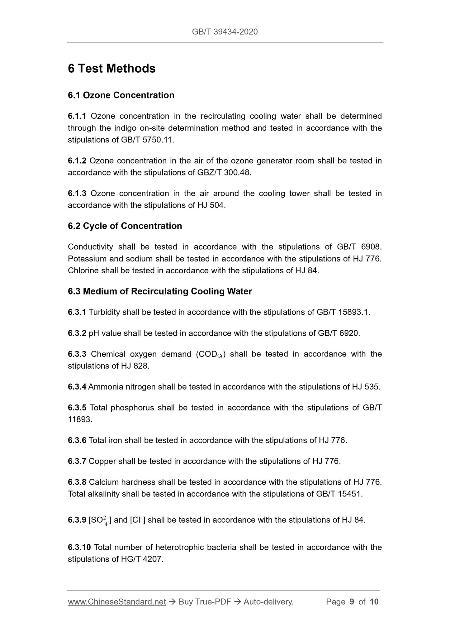 GB/T 39434-2020 Page 6