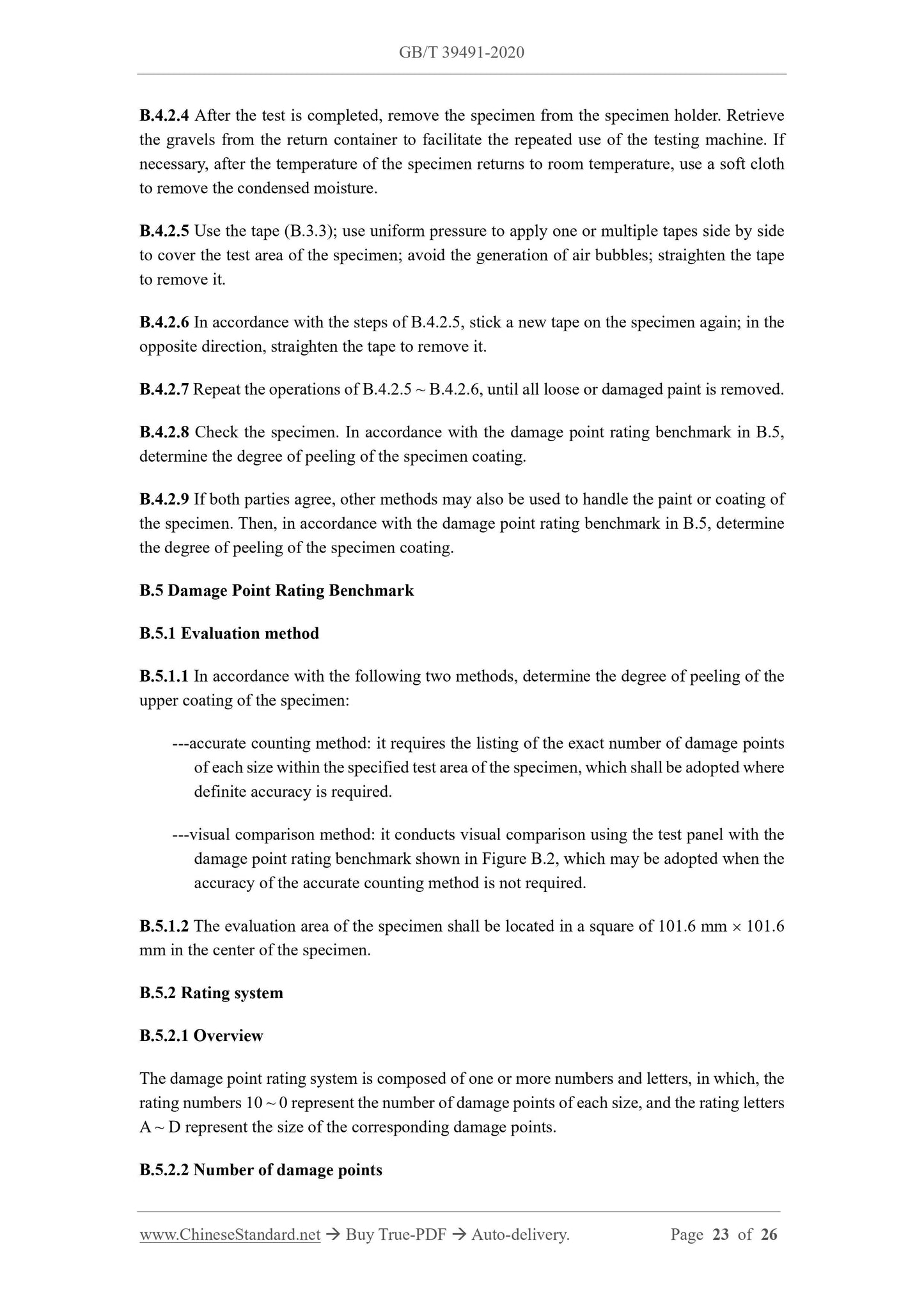 GB/T 39491-2020 Page 12