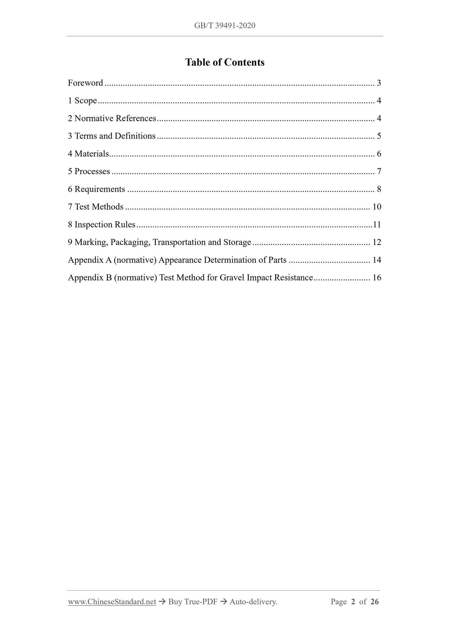 GB/T 39491-2020 Page 2