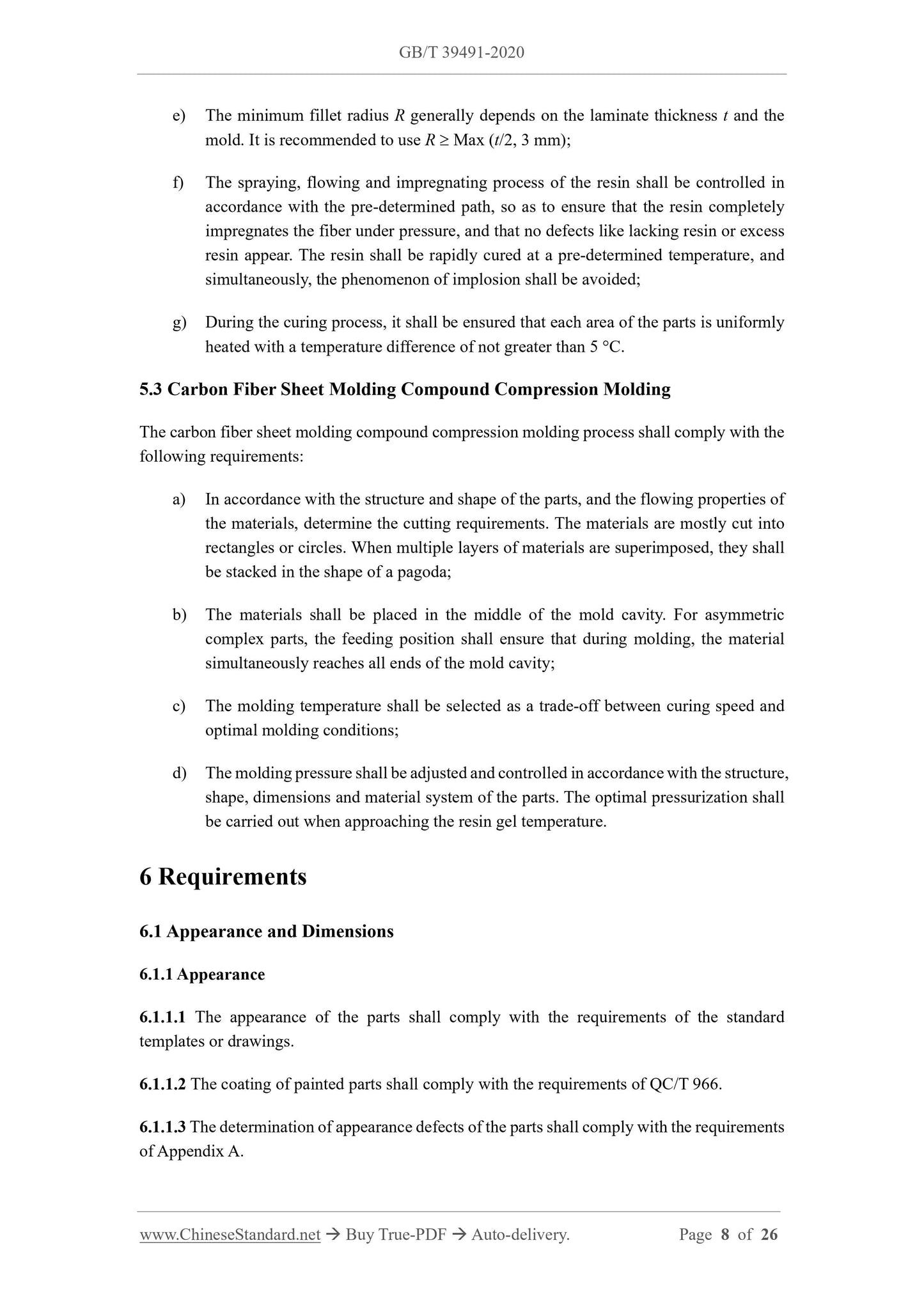 GB/T 39491-2020 Page 6