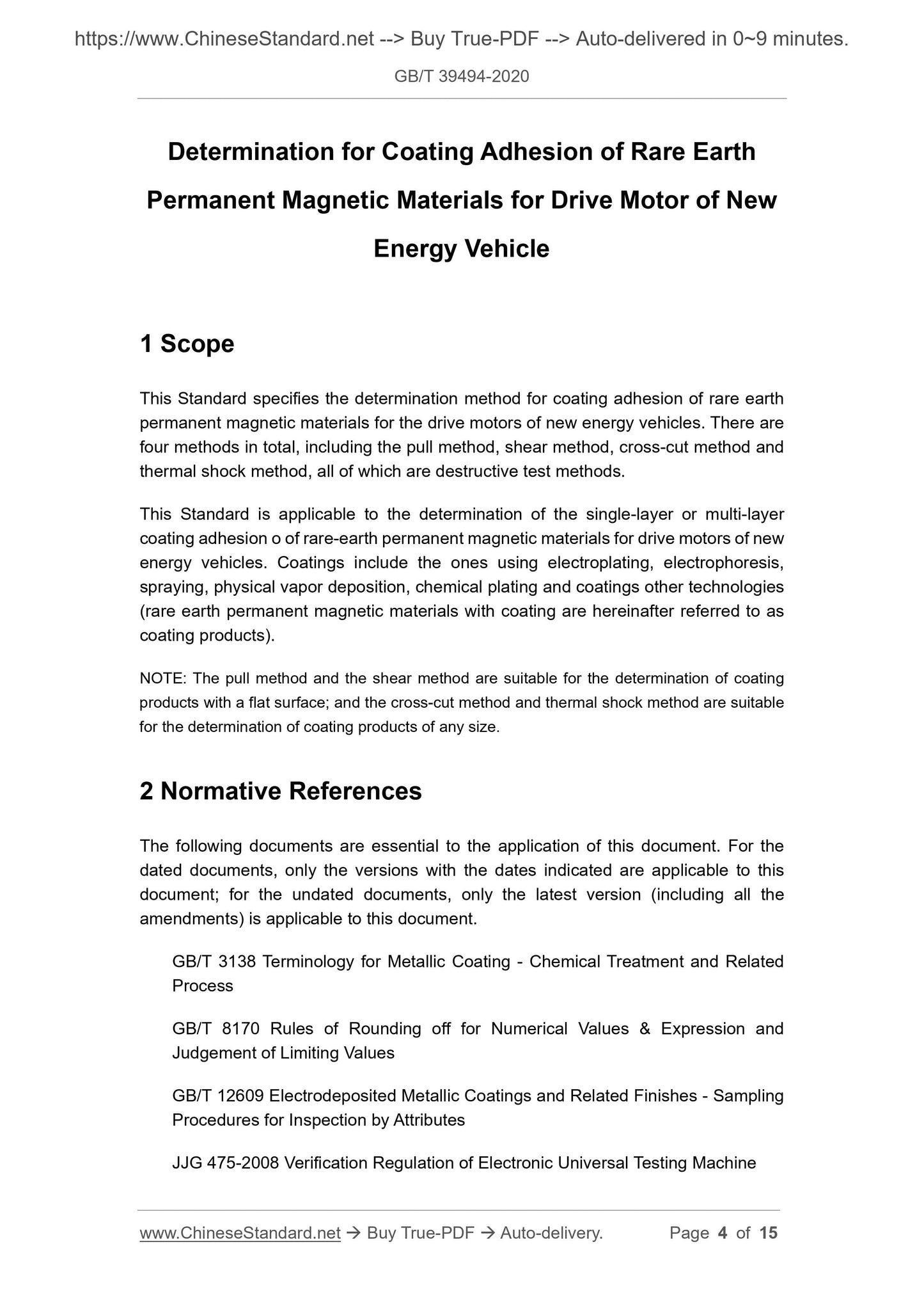 GB/T 39494-2020 Page 3