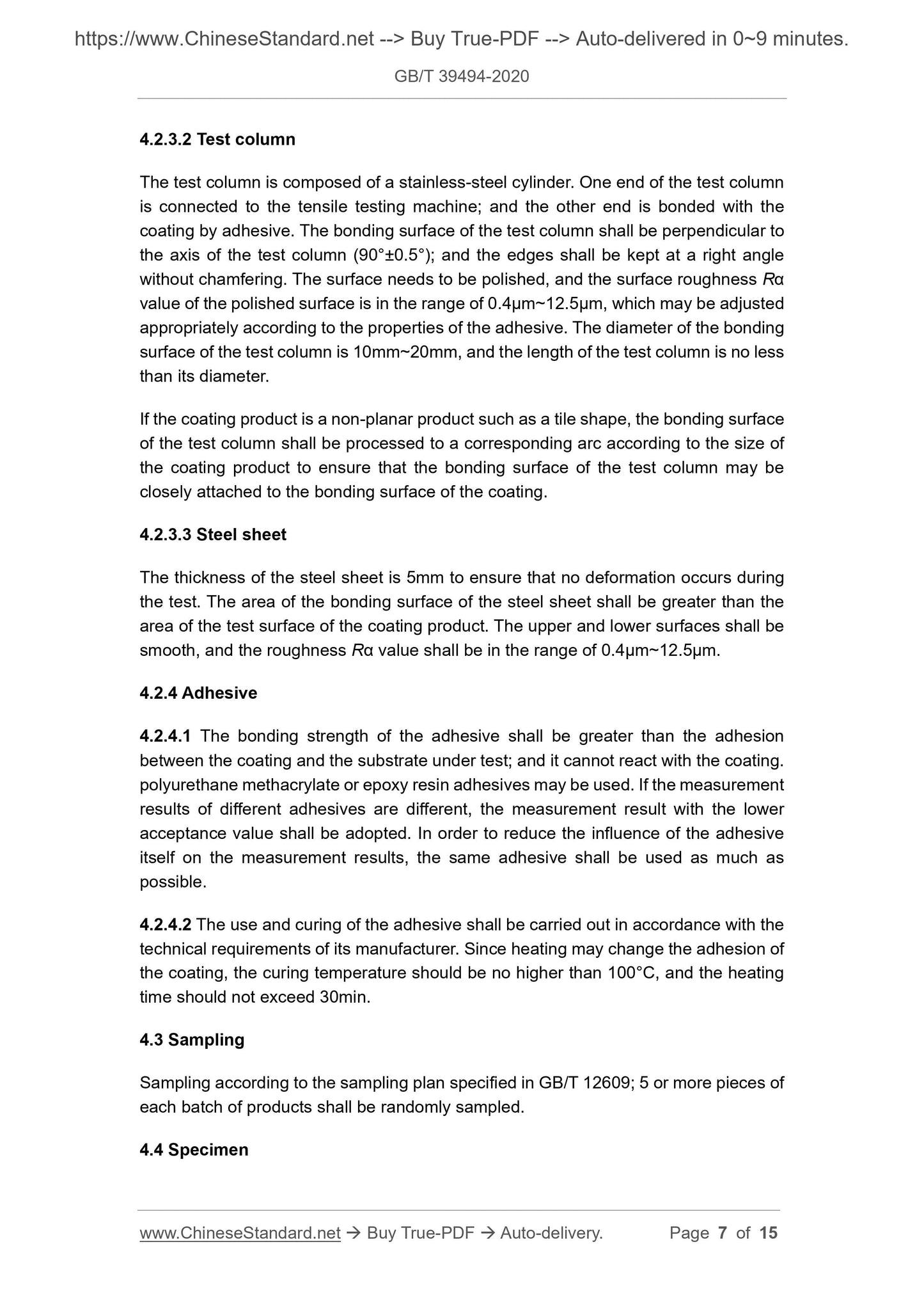 GB/T 39494-2020 Page 4