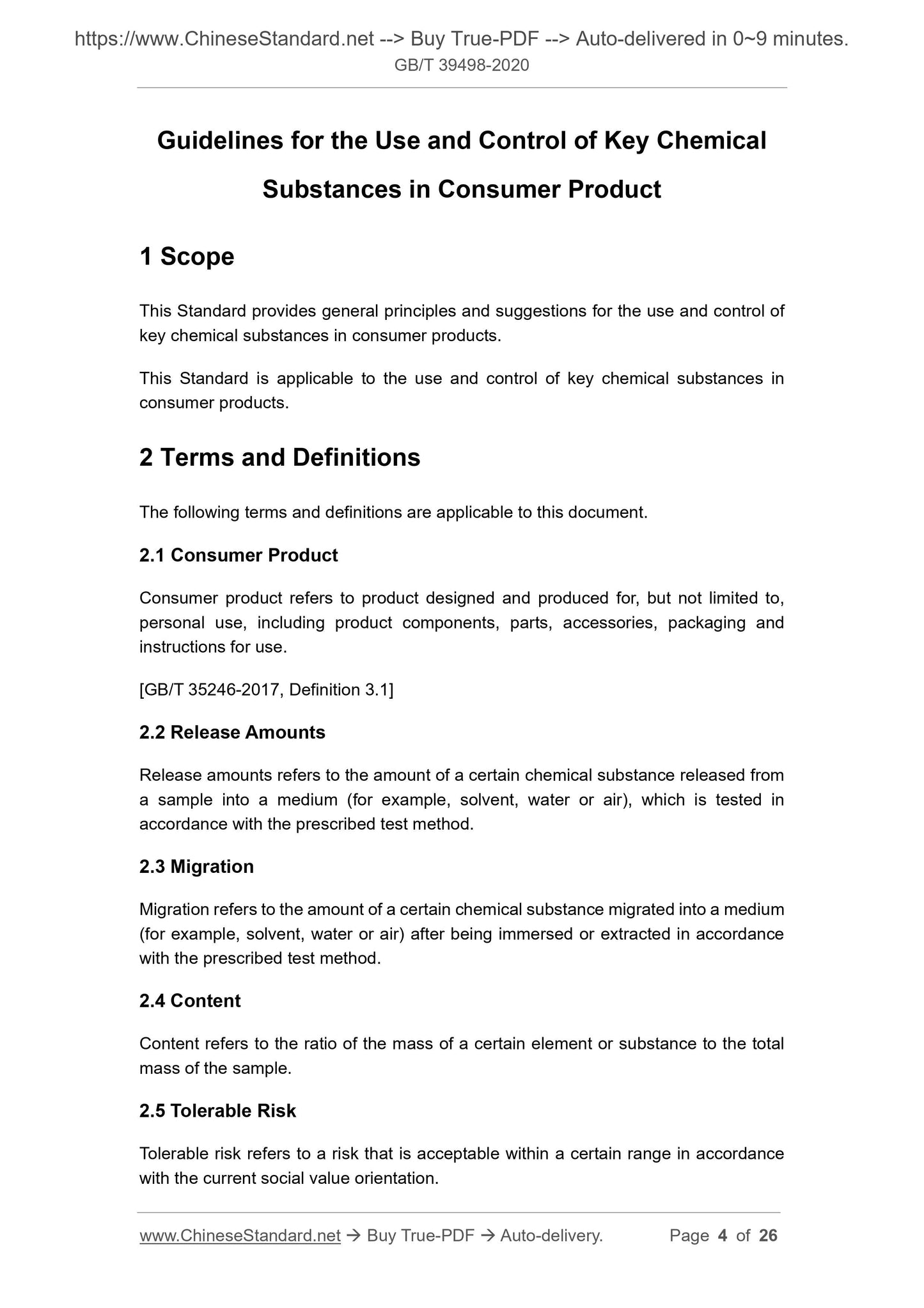 GBT39498-2020 Page 4