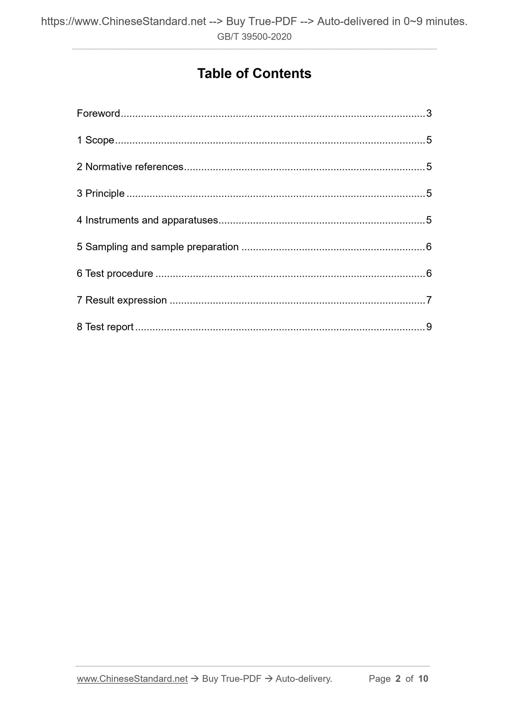 GB/T 39500-2020 Page 2