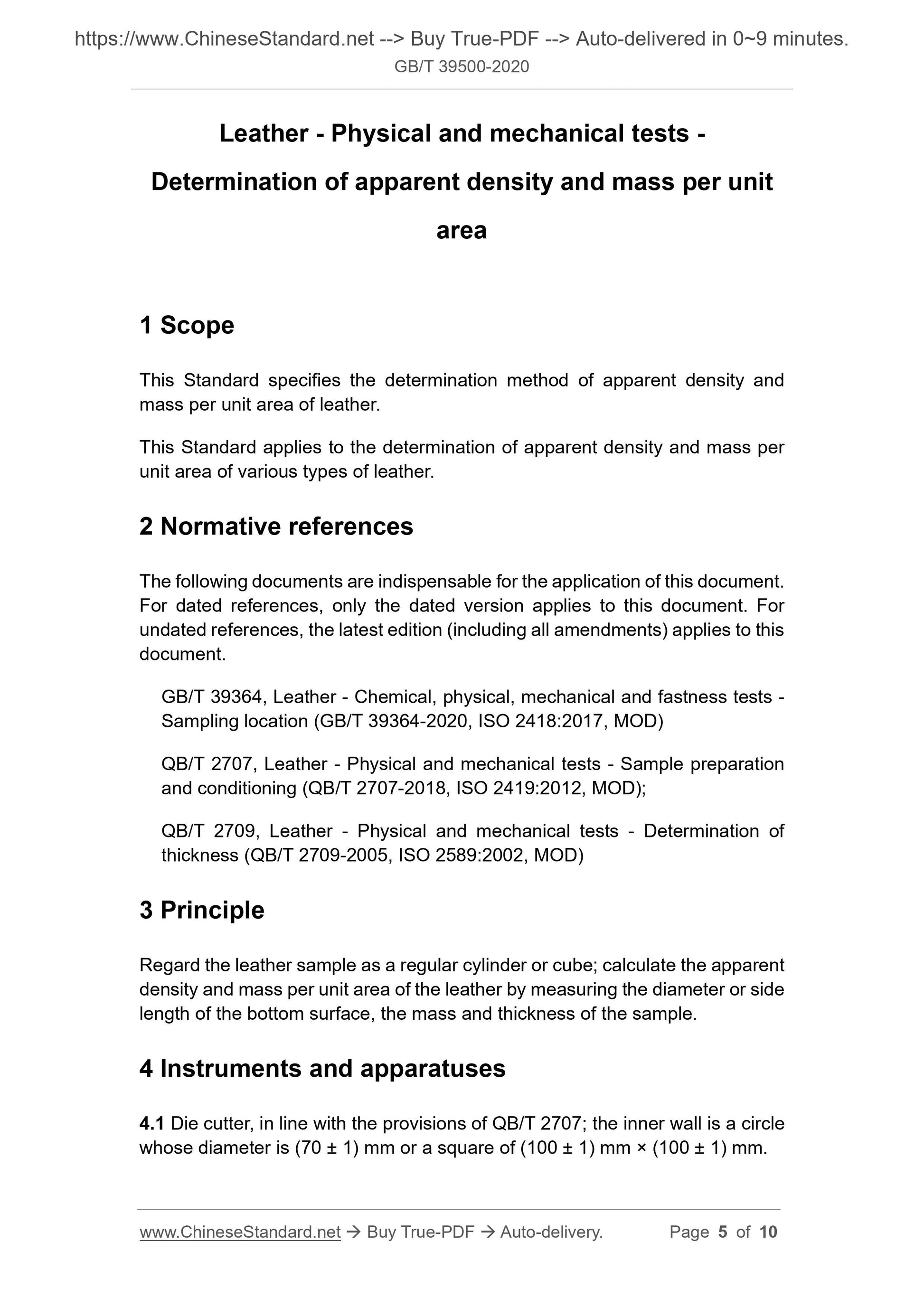 GB/T 39500-2020 Page 3