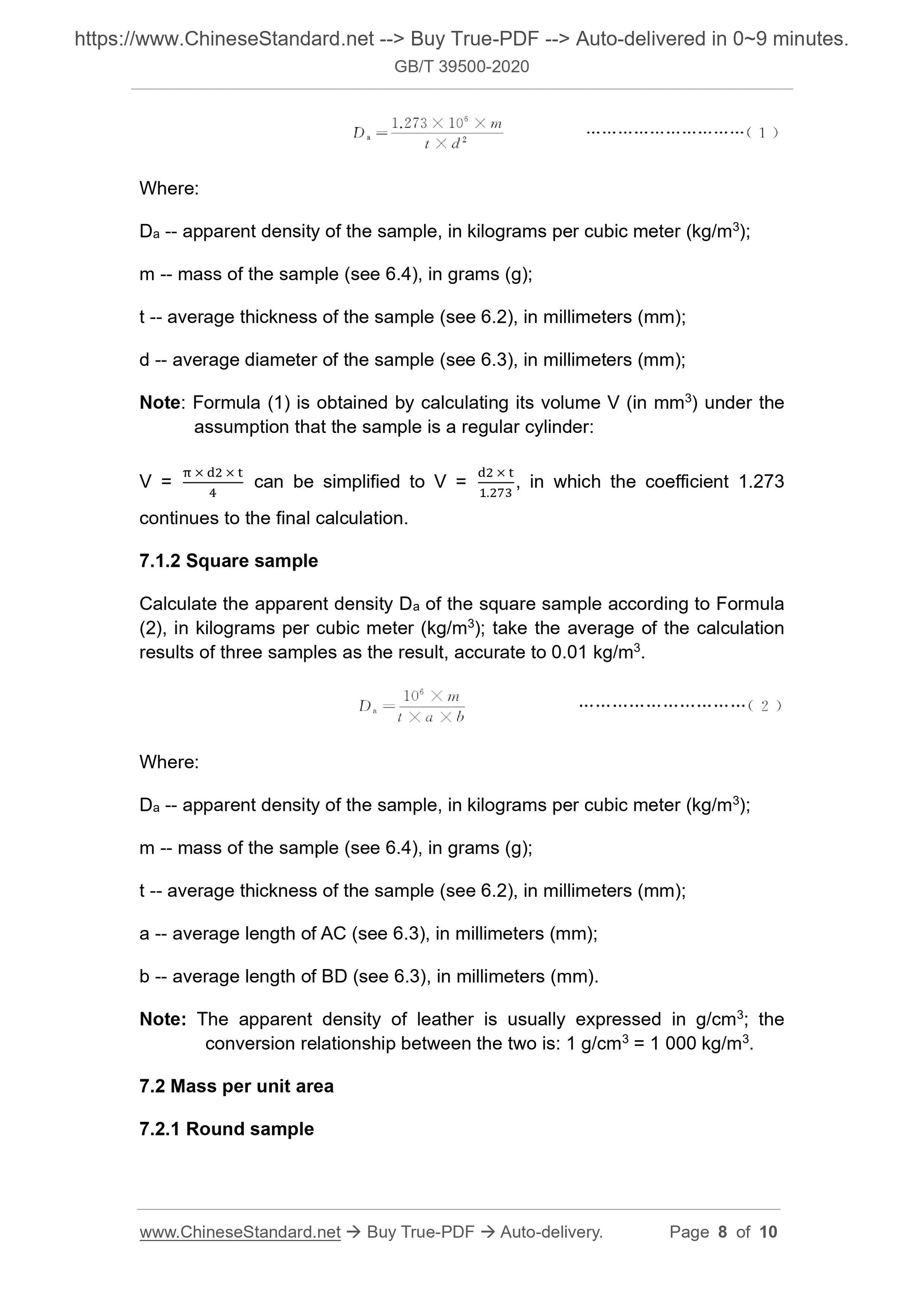 GB/T 39500-2020 Page 5