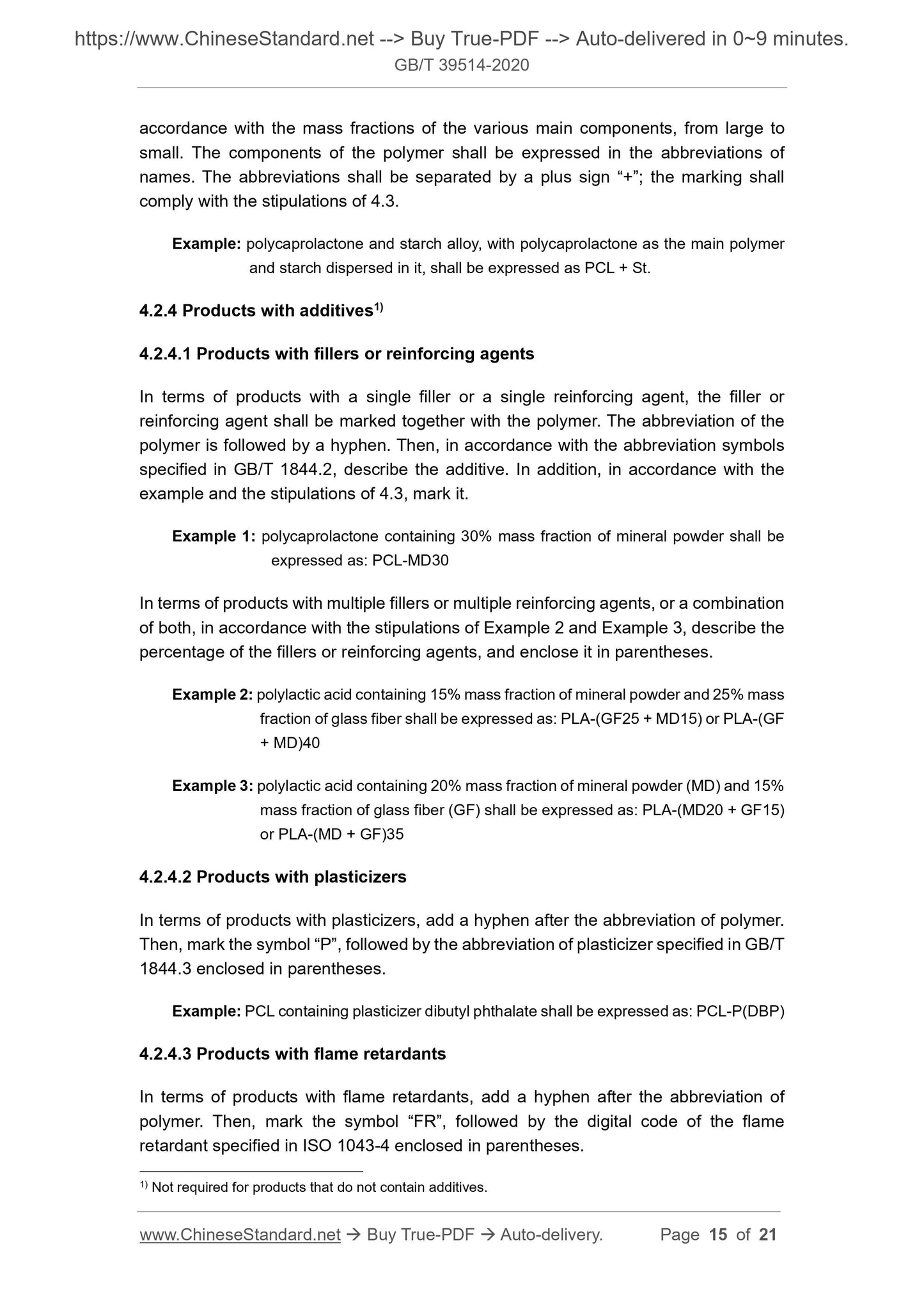GBT39514-2020 Page 8