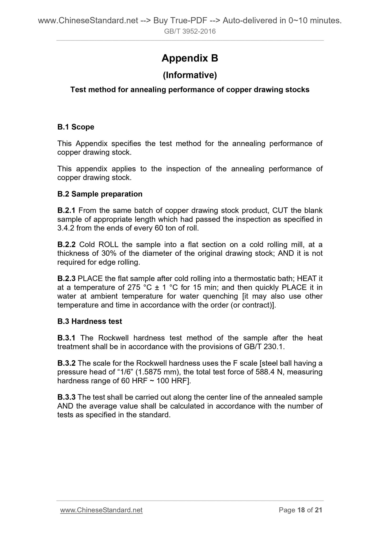 GB/T 3952-2016 Page 8