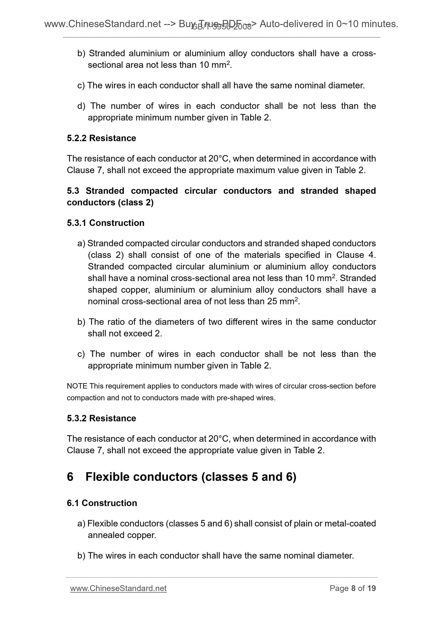 GB/T 3956-2008 Page 6