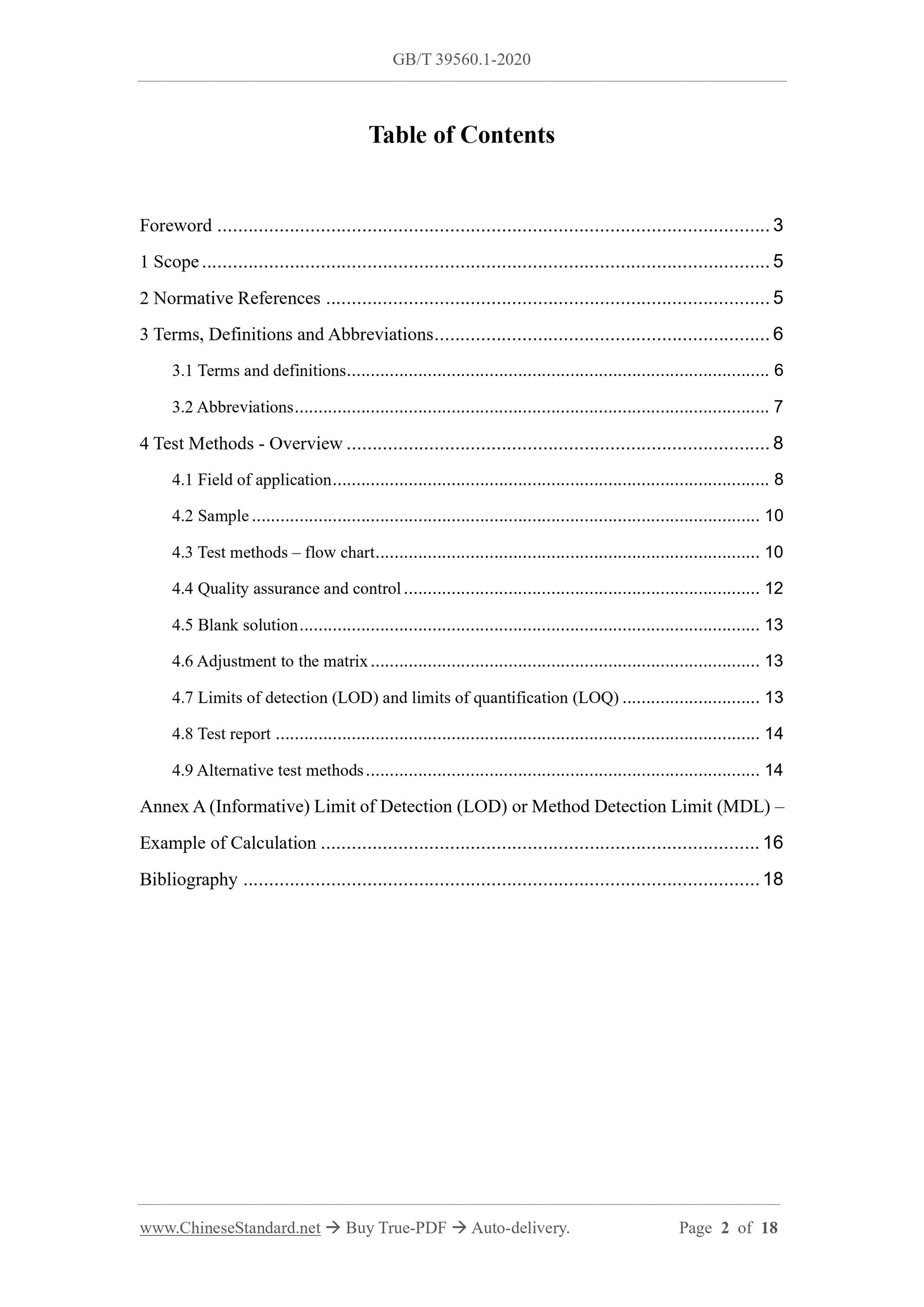 GB/T 39560.1-2020 Page 2
