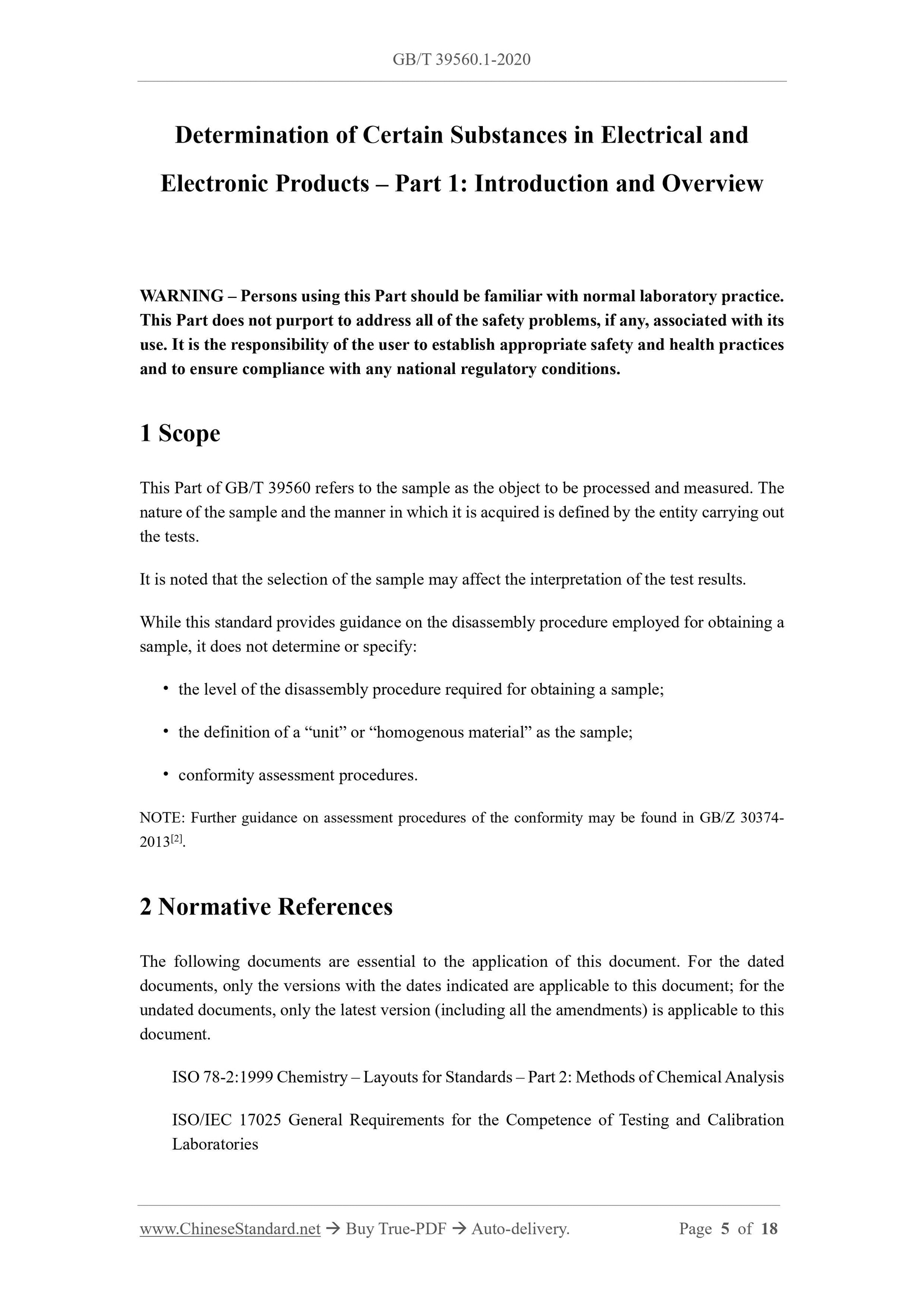 GB/T 39560.1-2020 Page 4