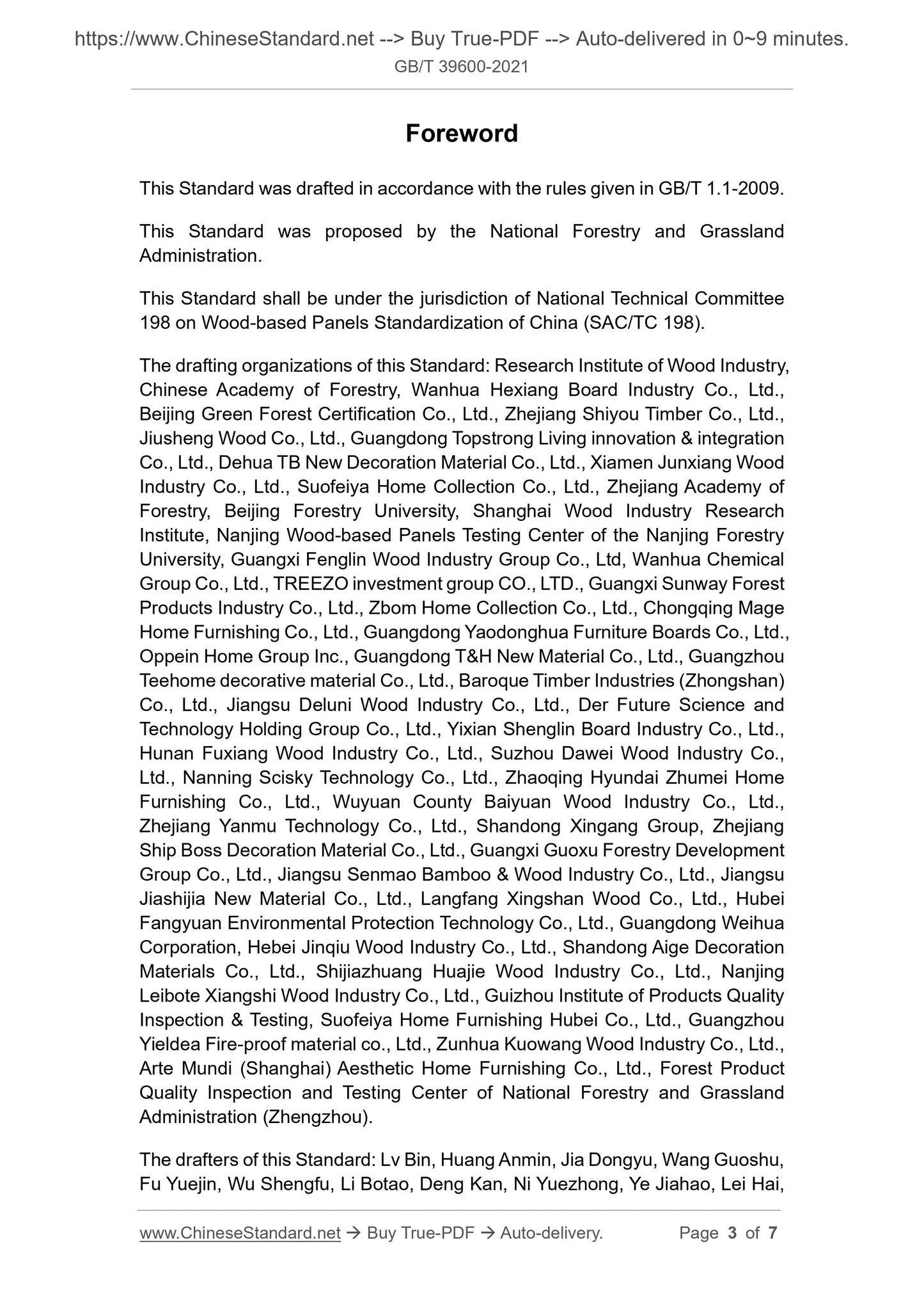 GB/T 39600-2021 Page 3