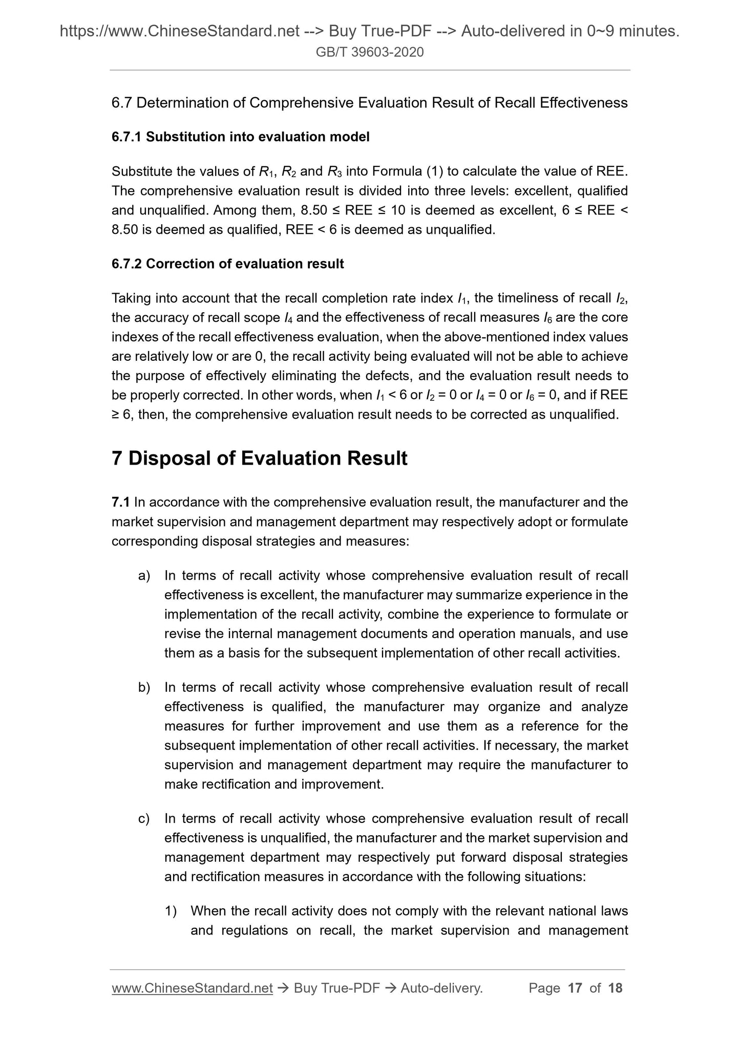 GB/T 39603-2020 Page 7
