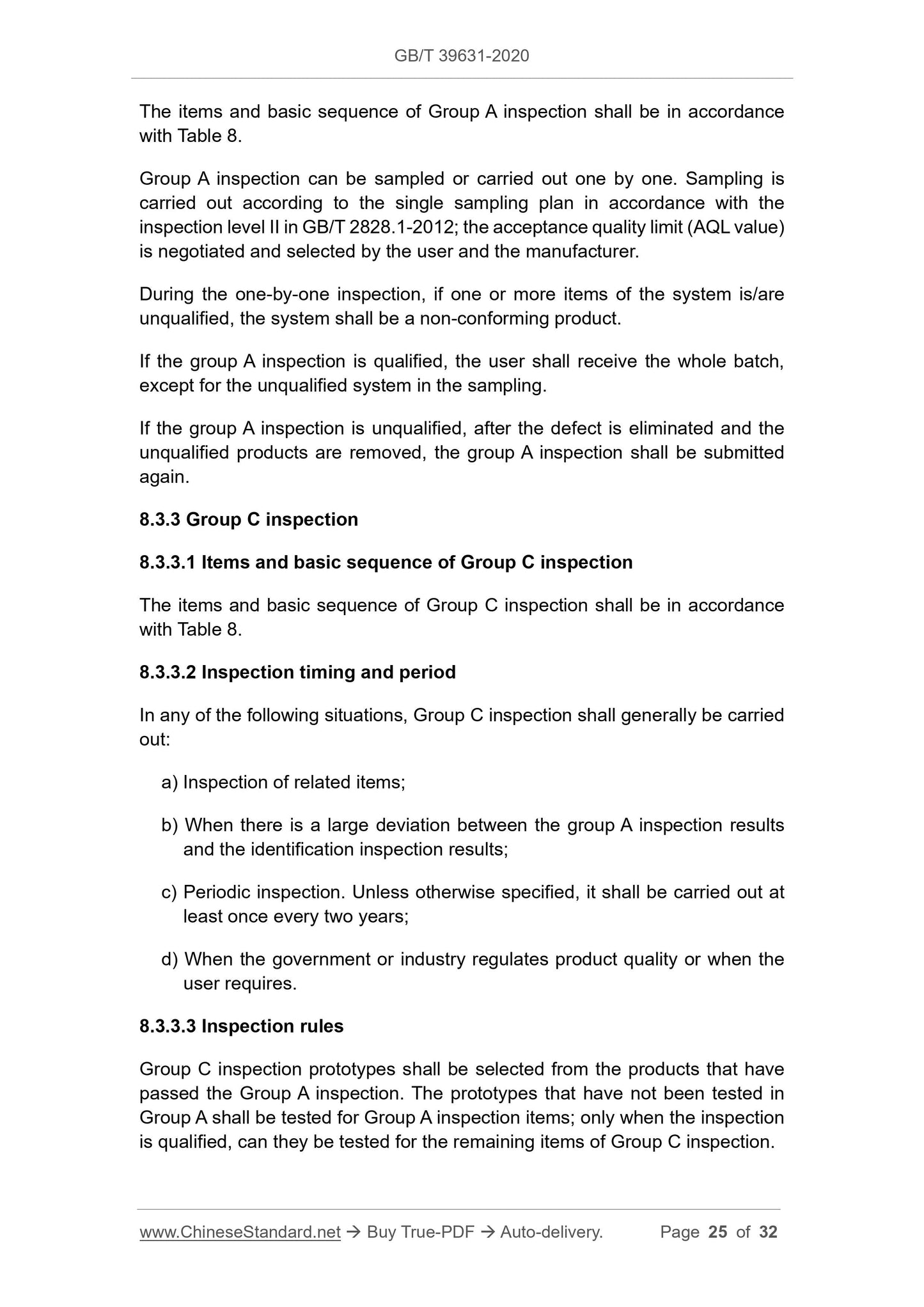 GBT39631-2020 Page 11