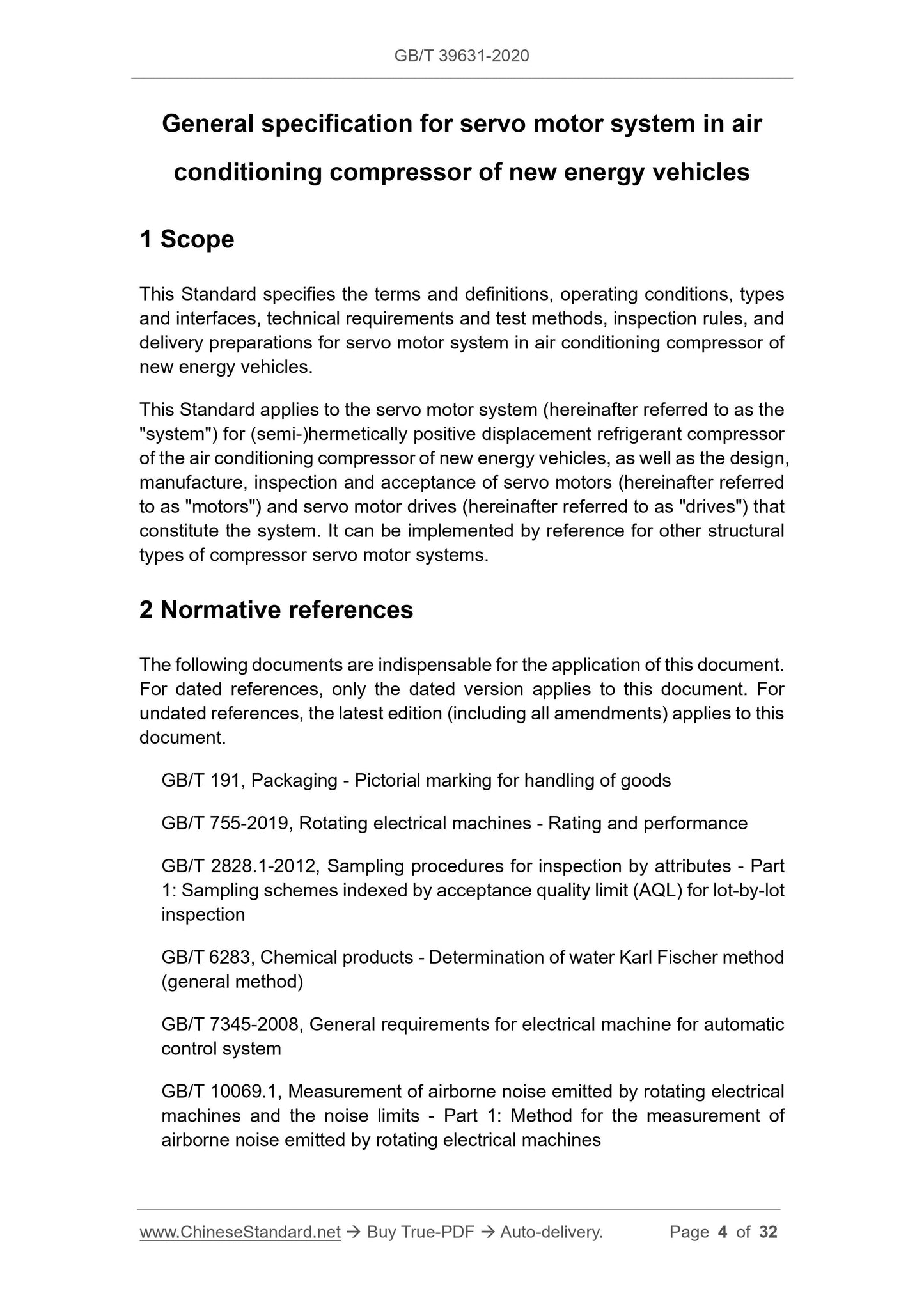 GBT39631-2020 Page 3