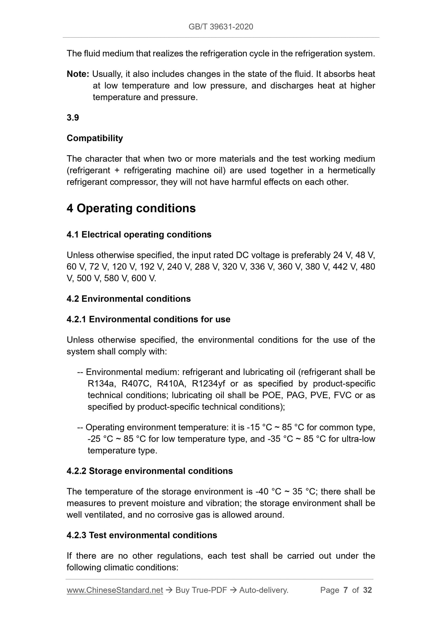 GBT39631-2020 Page 4