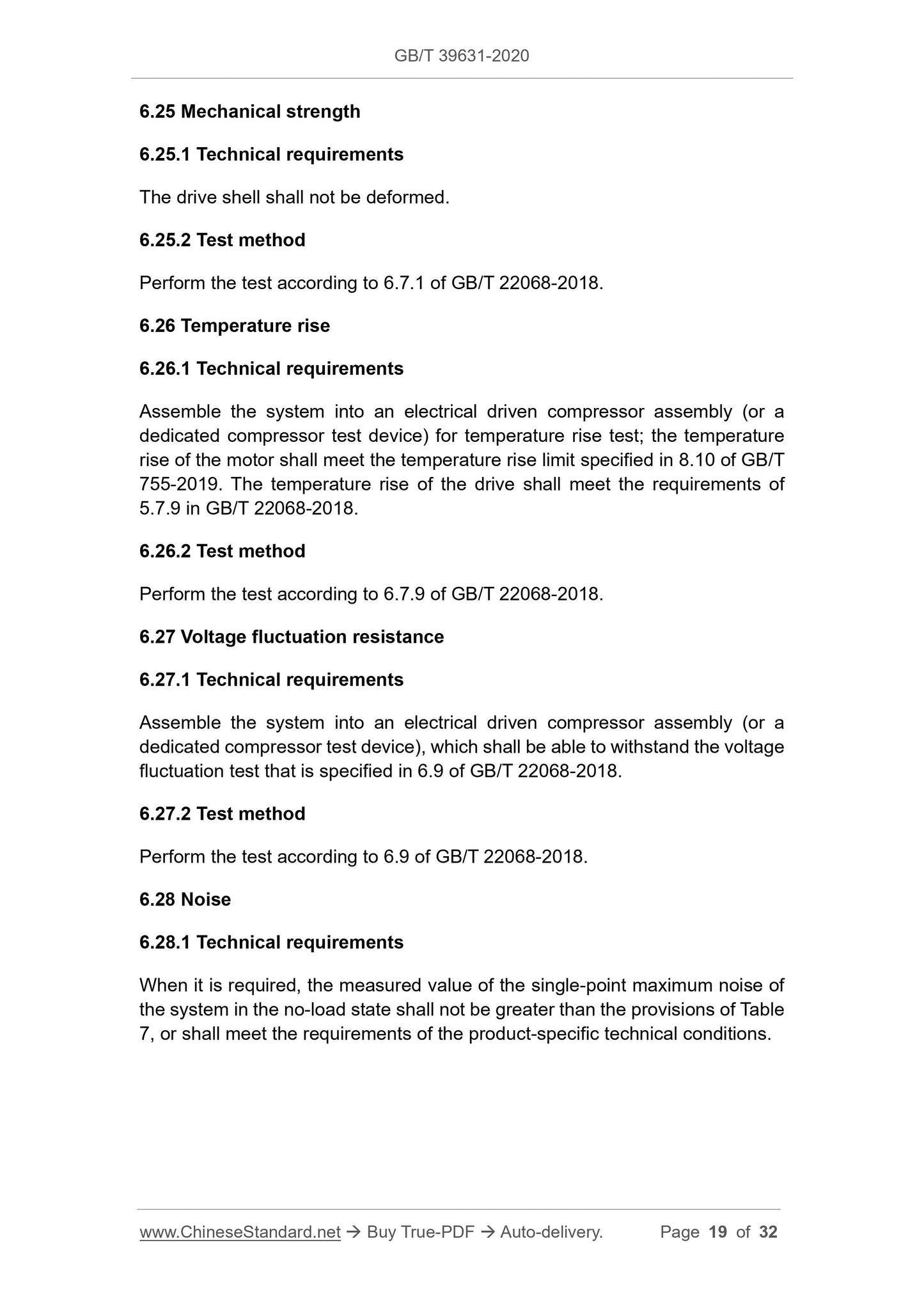 GBT39631-2020 Page 8