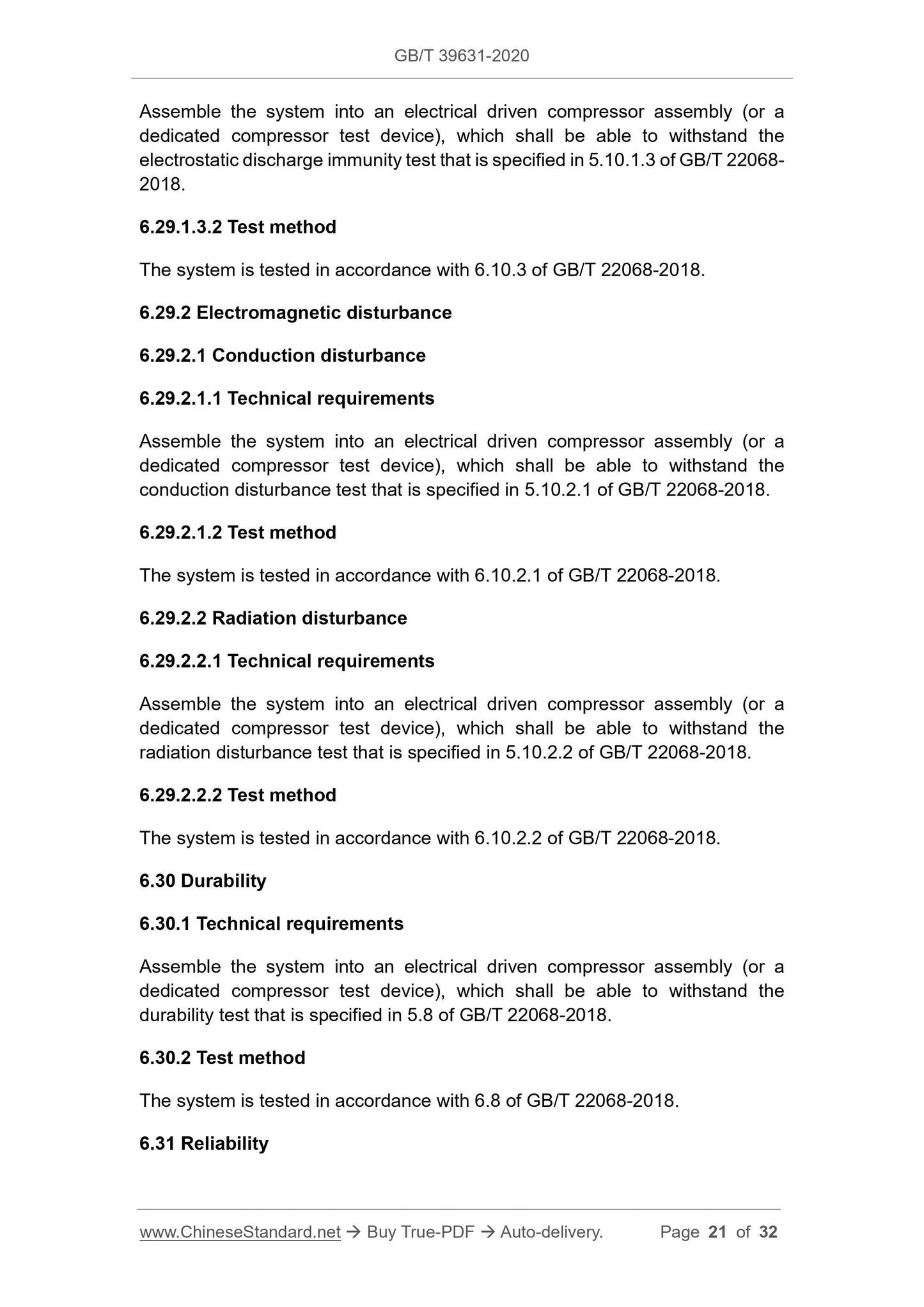 GBT39631-2020 Page 9