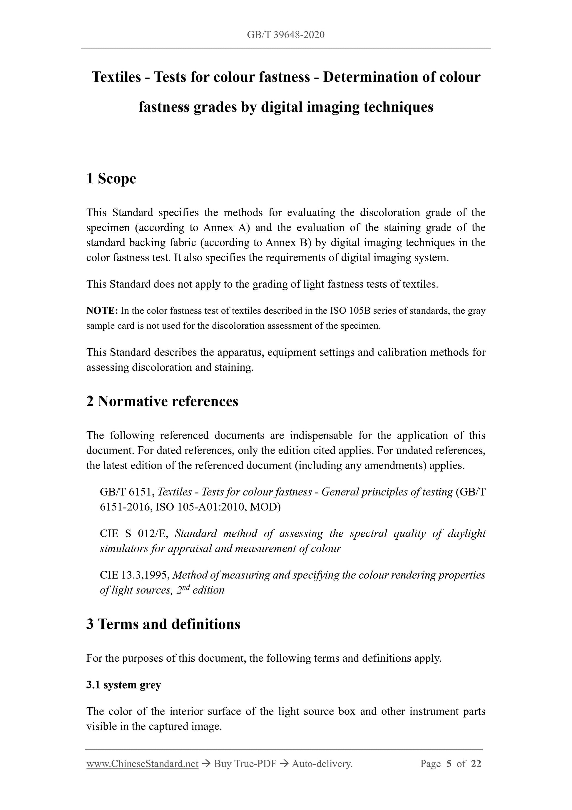 GBT39648-2020 Page 3